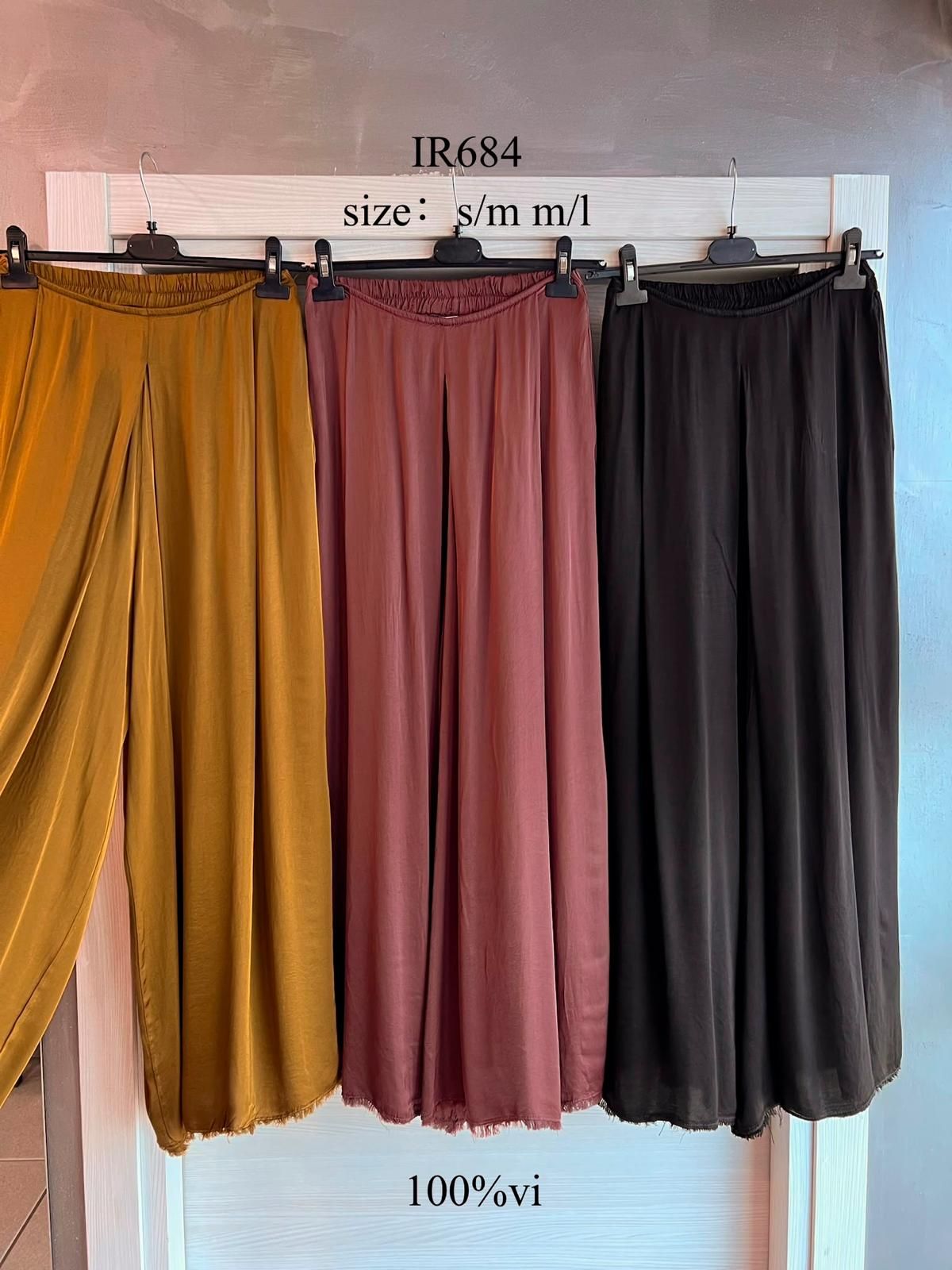 Trousers/Shorts