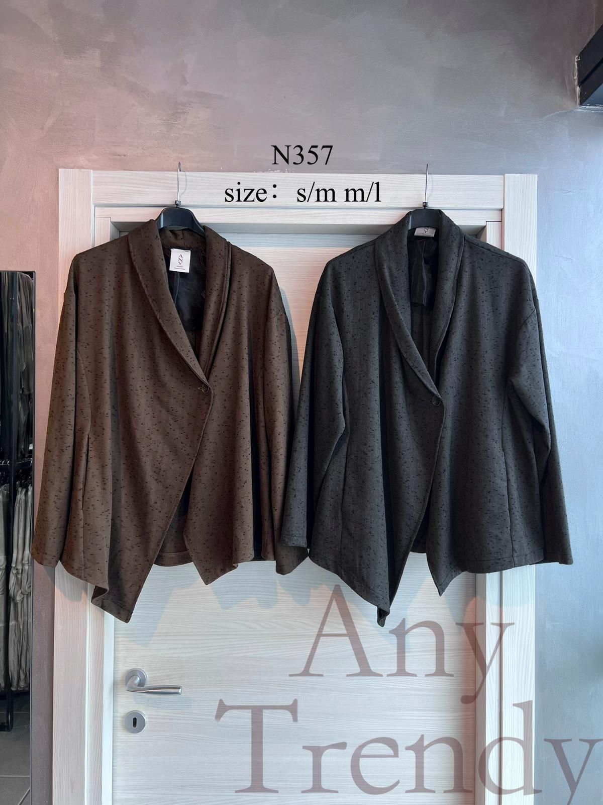 Blazer