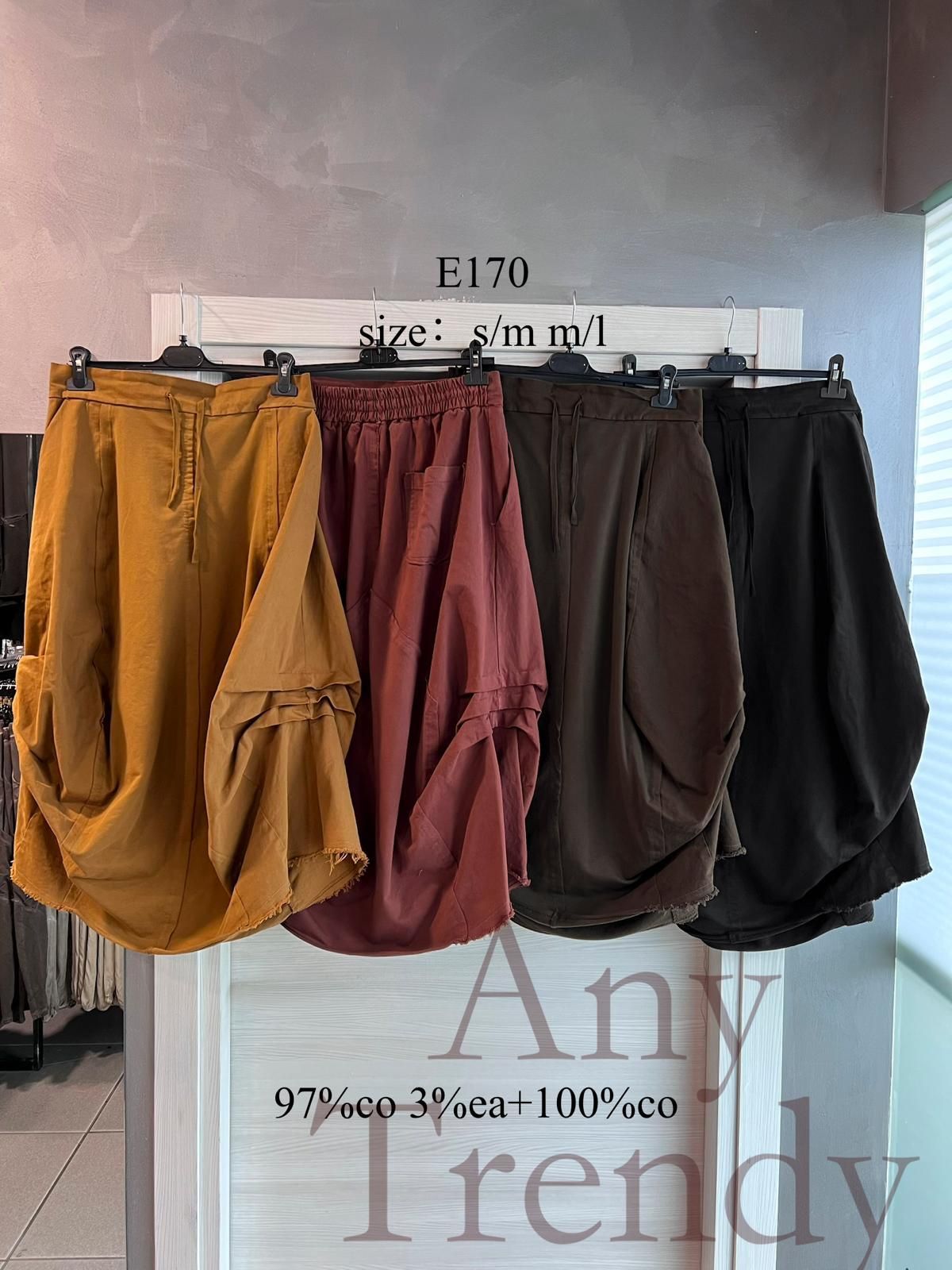 Skirt