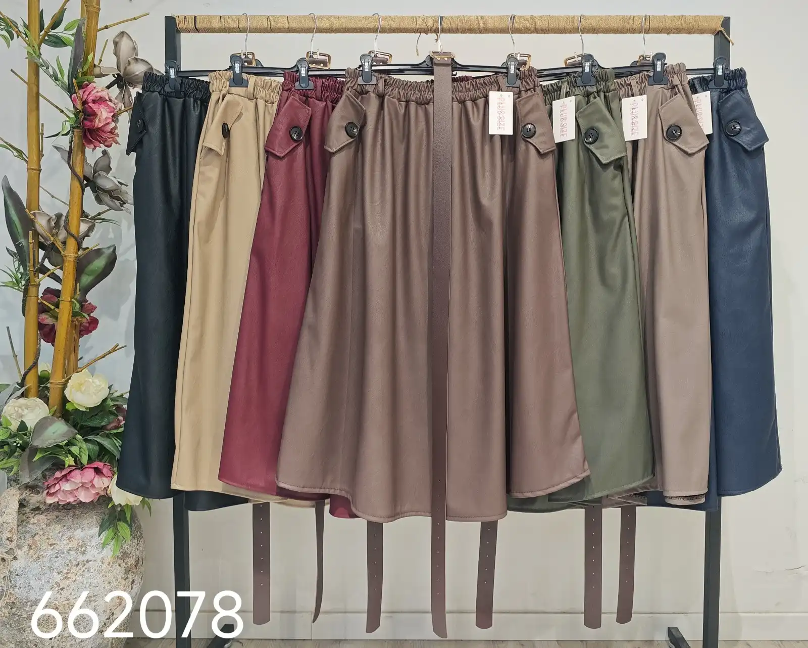 Skirt
