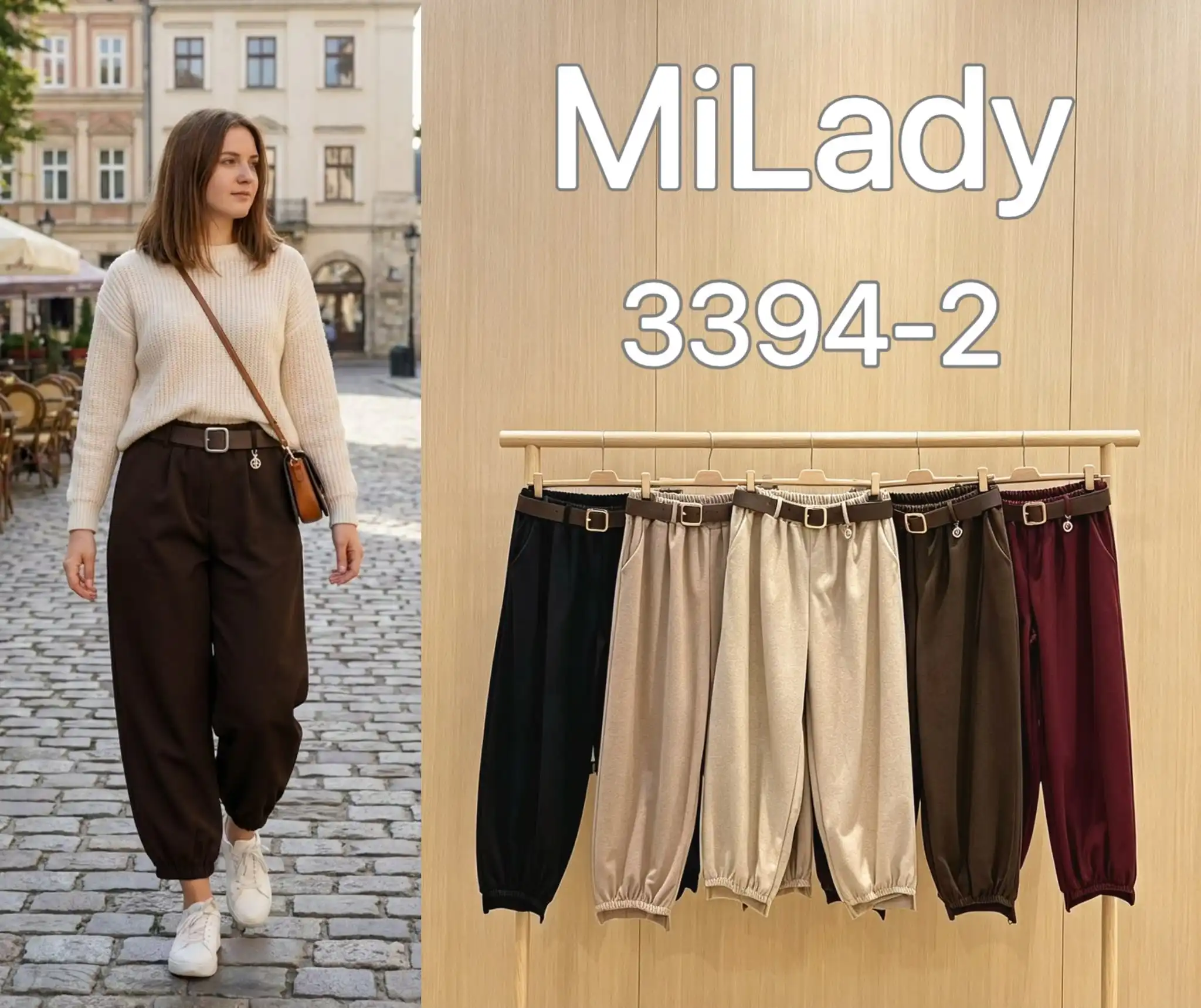 Trousers/Shorts