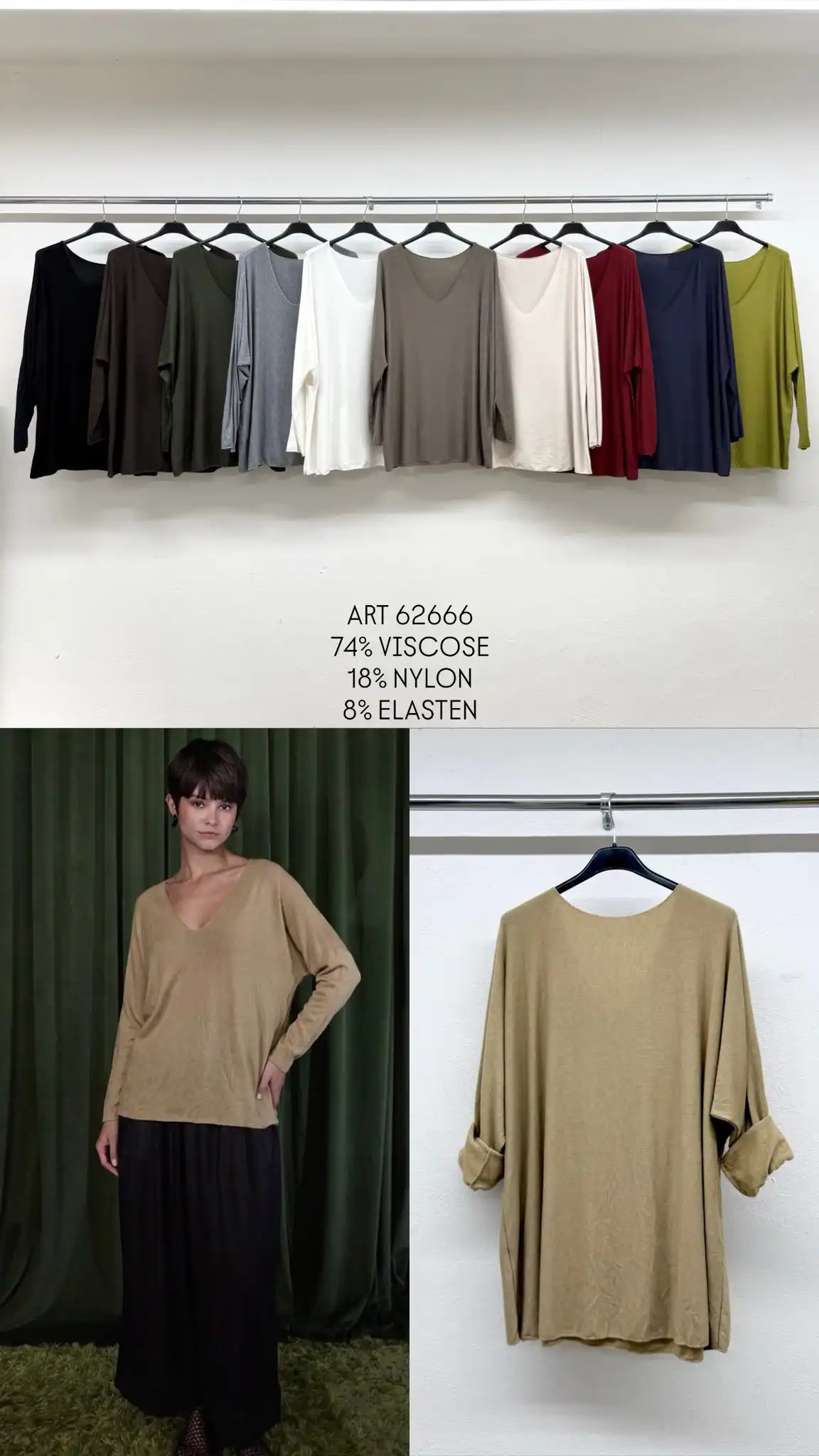 Blouse/T-shirt