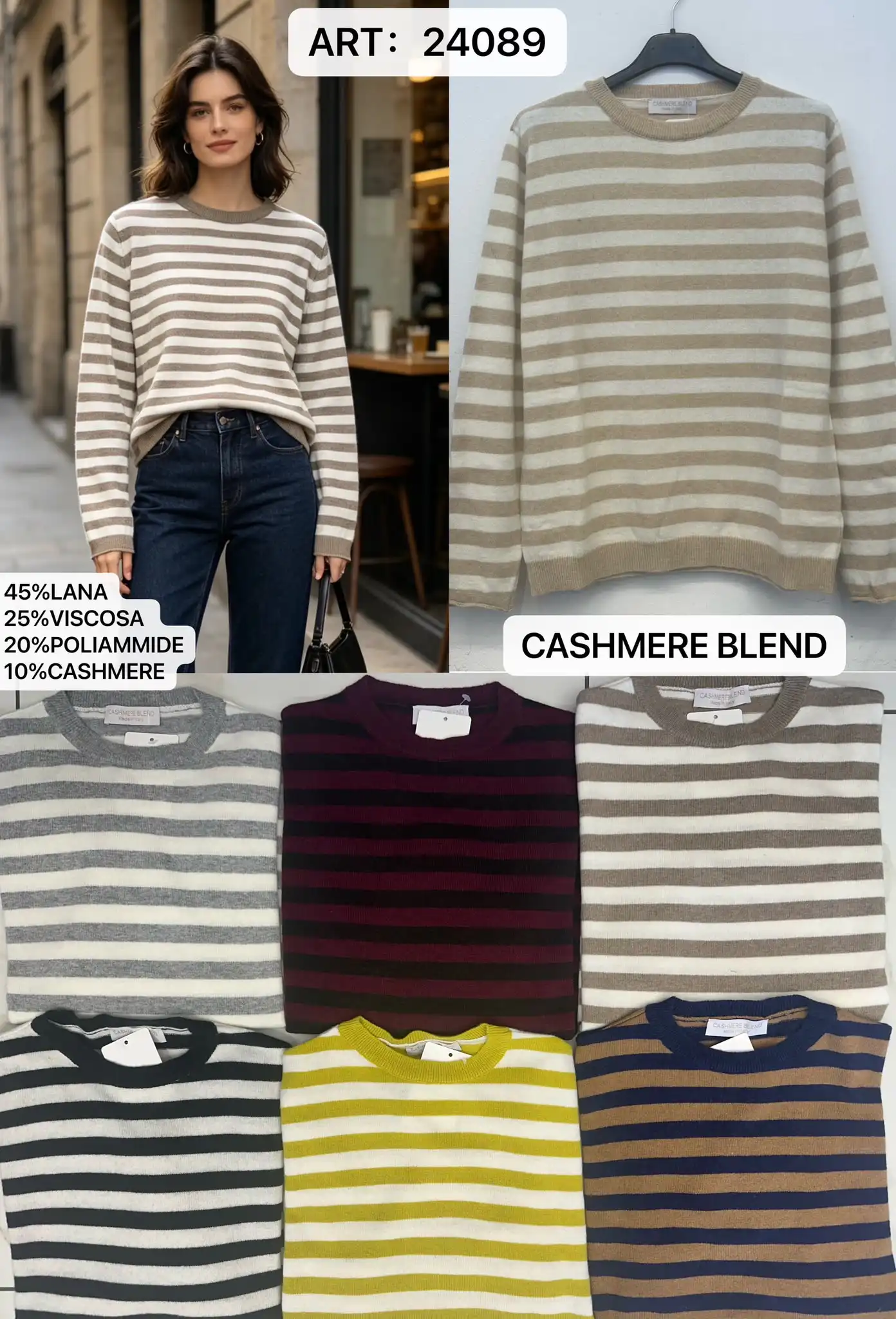 Sweater/Alpaca sweater
