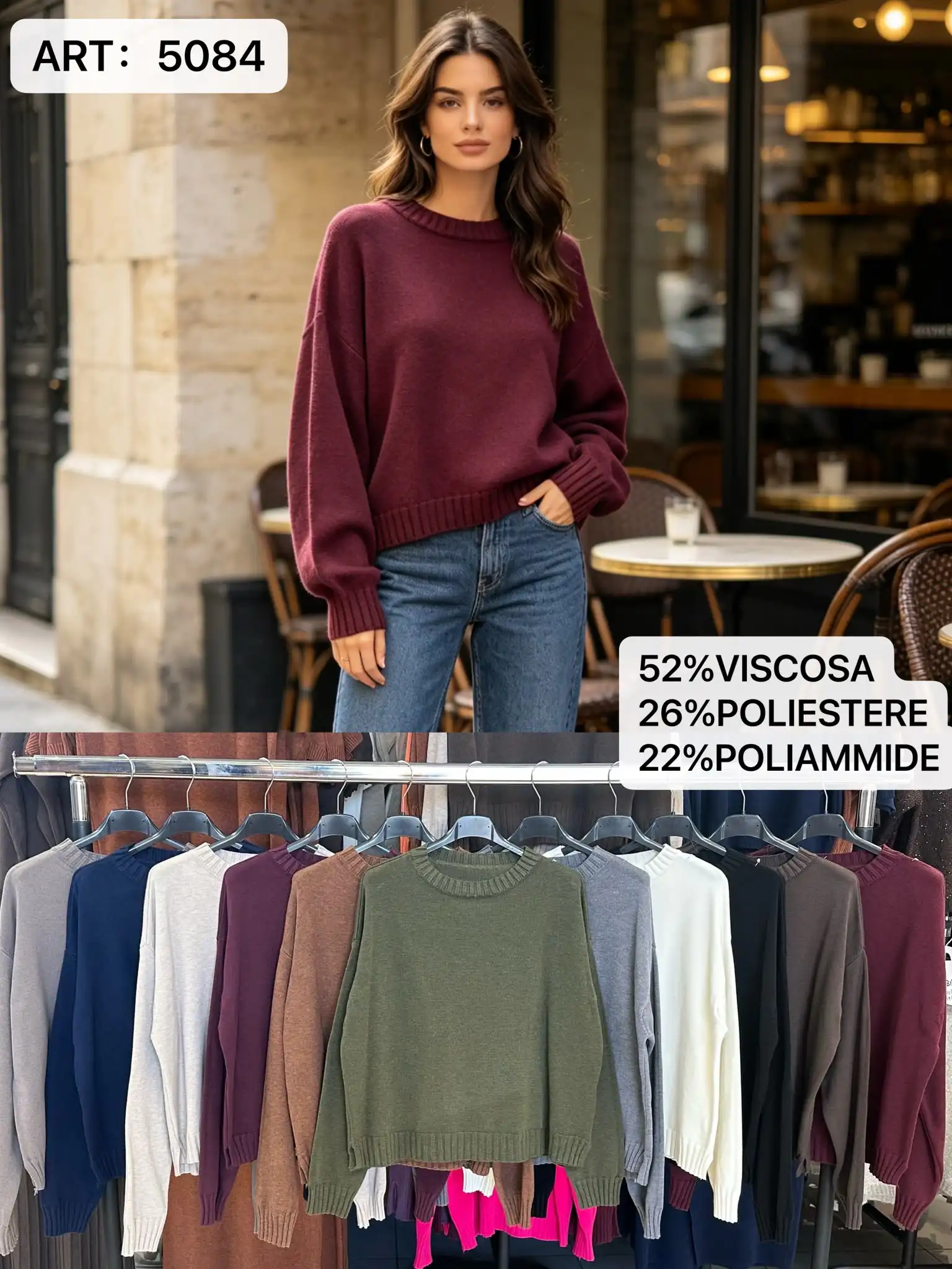 Sweater/Alpaca sweater