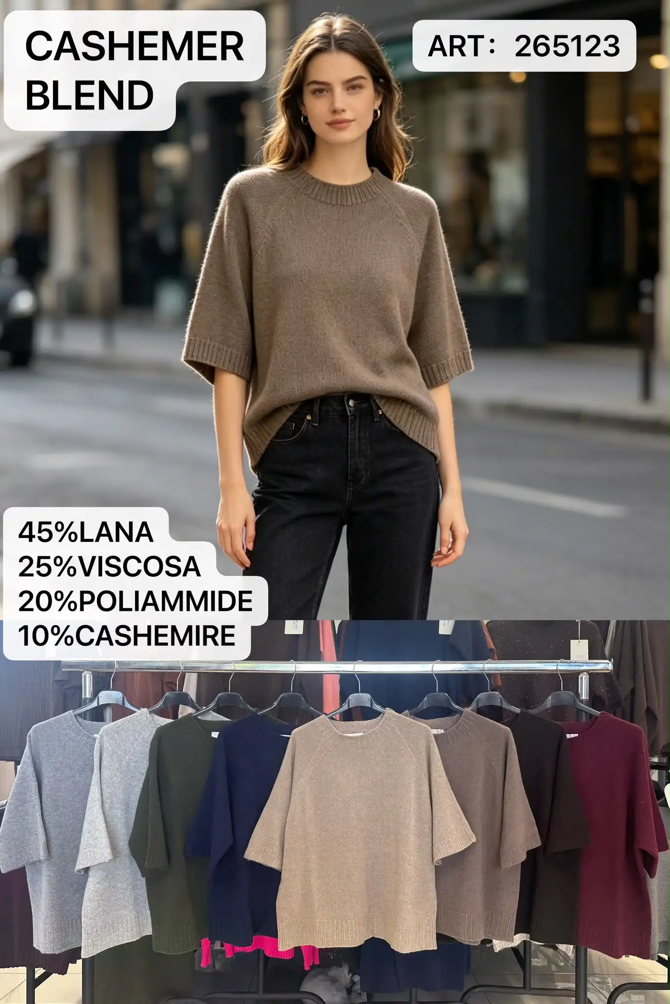 Sweater/Alpaca sweater