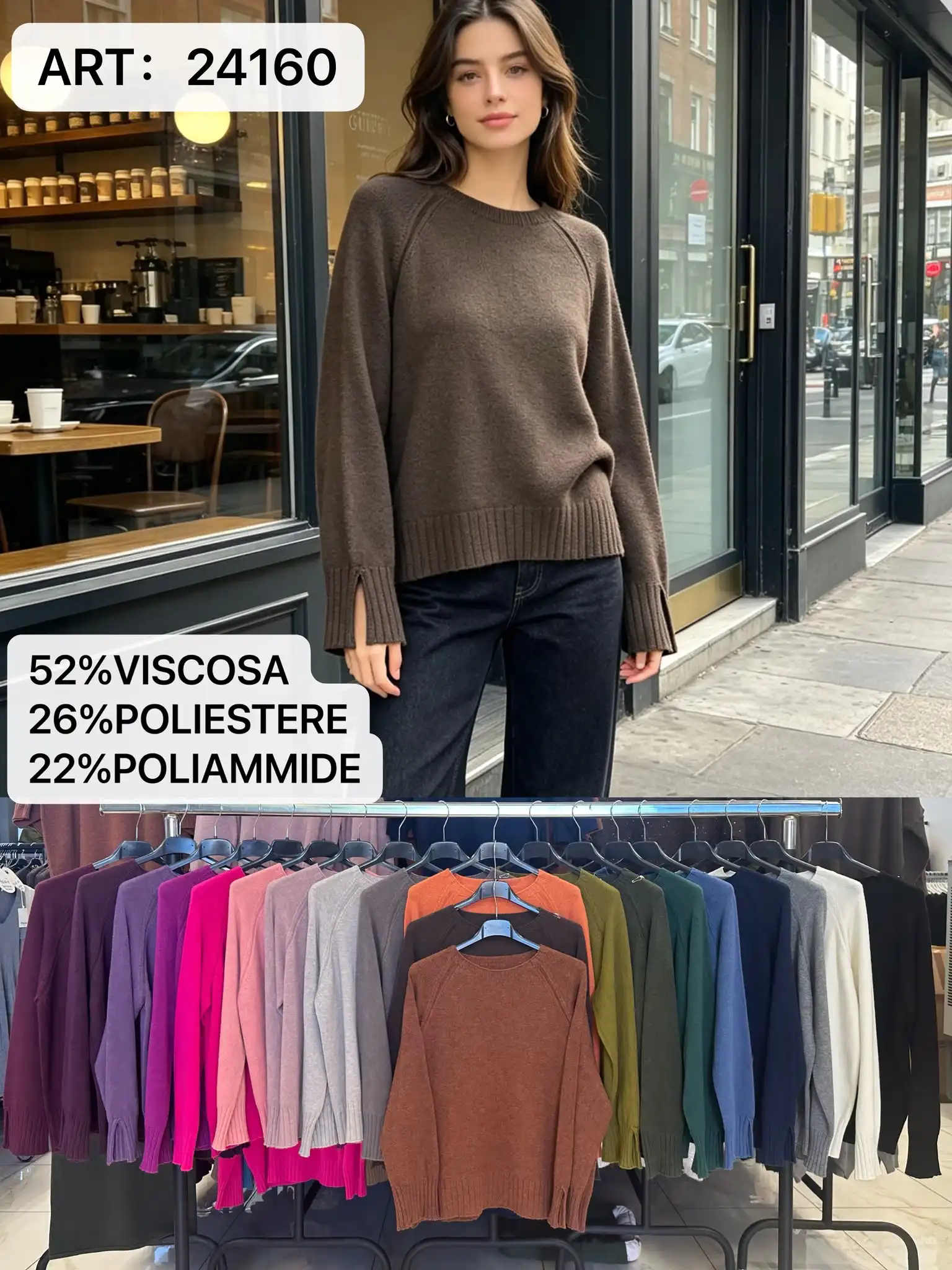 Sweater/Alpaca sweater