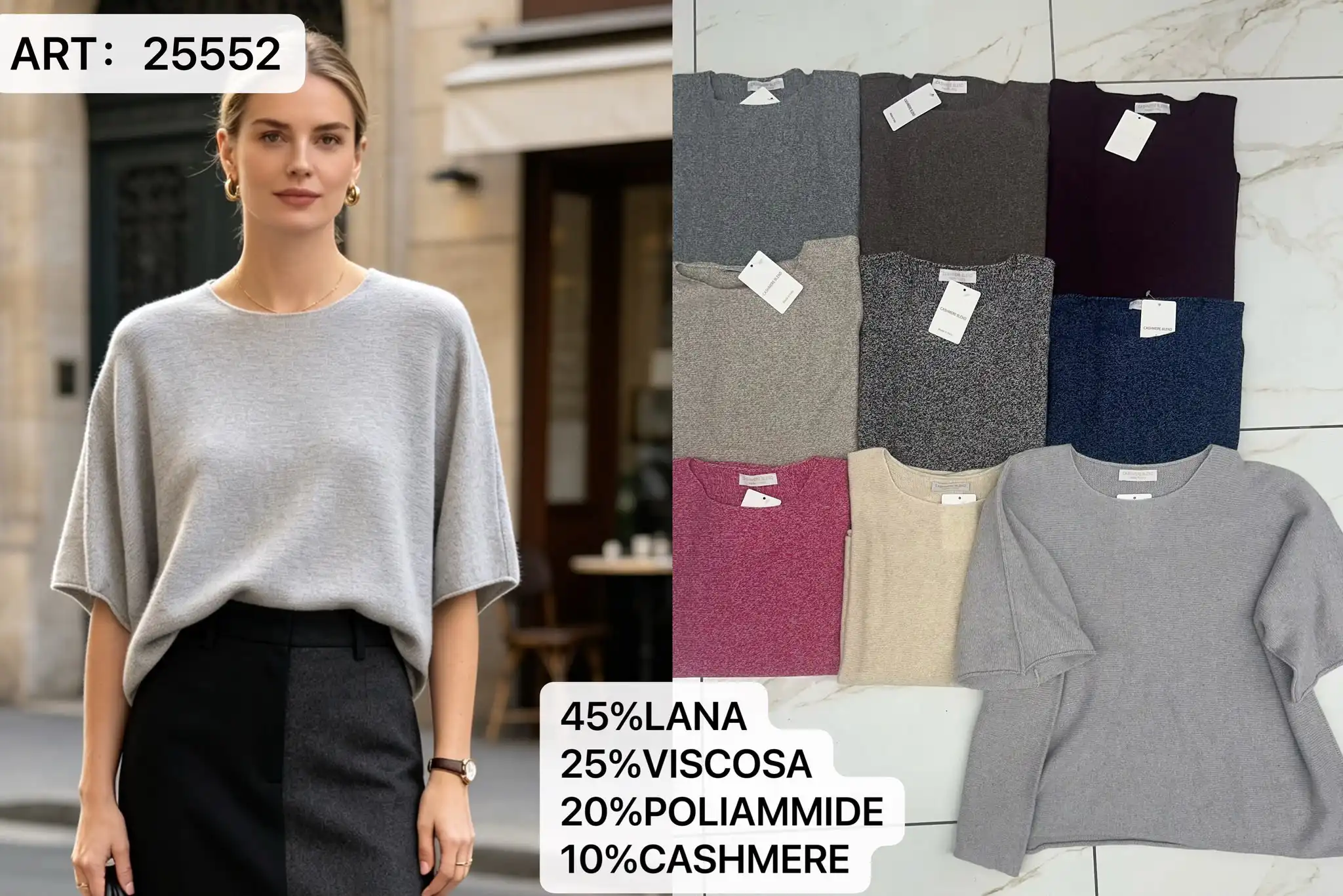 Sweater/Alpaca sweater