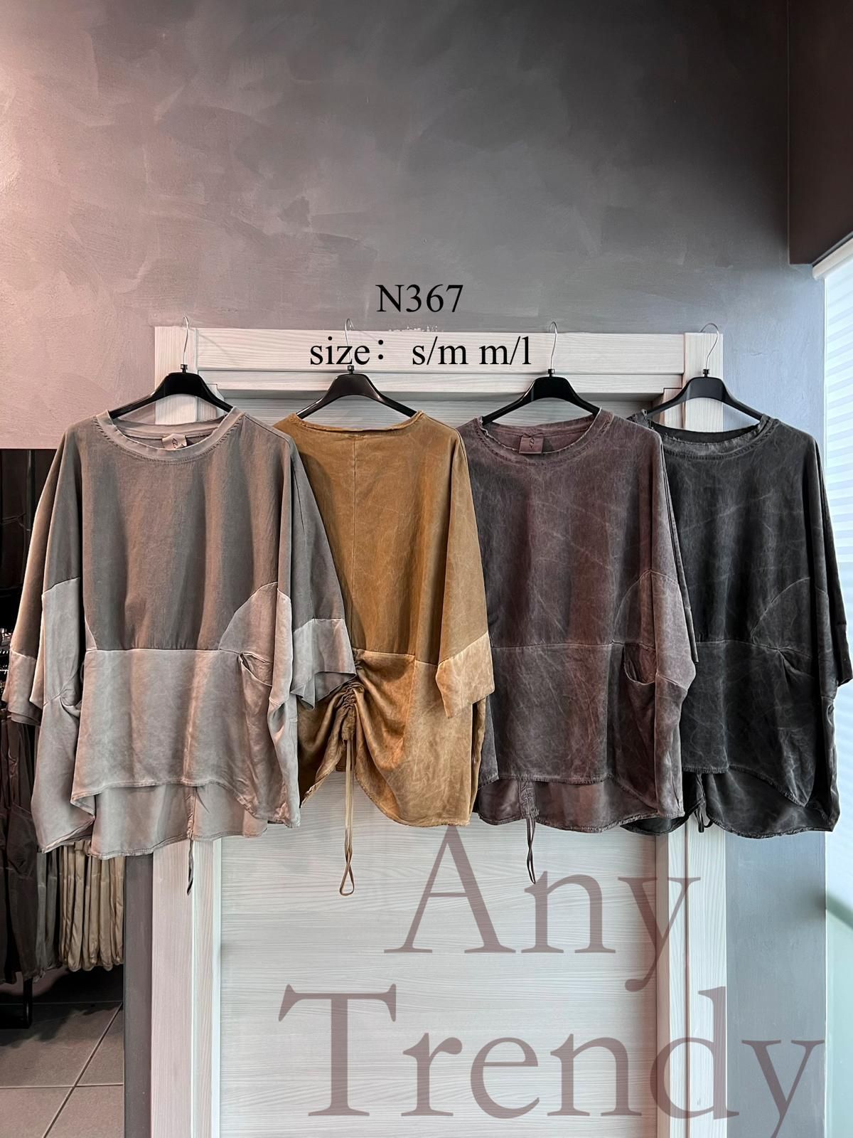 Blouse/T-shirt
