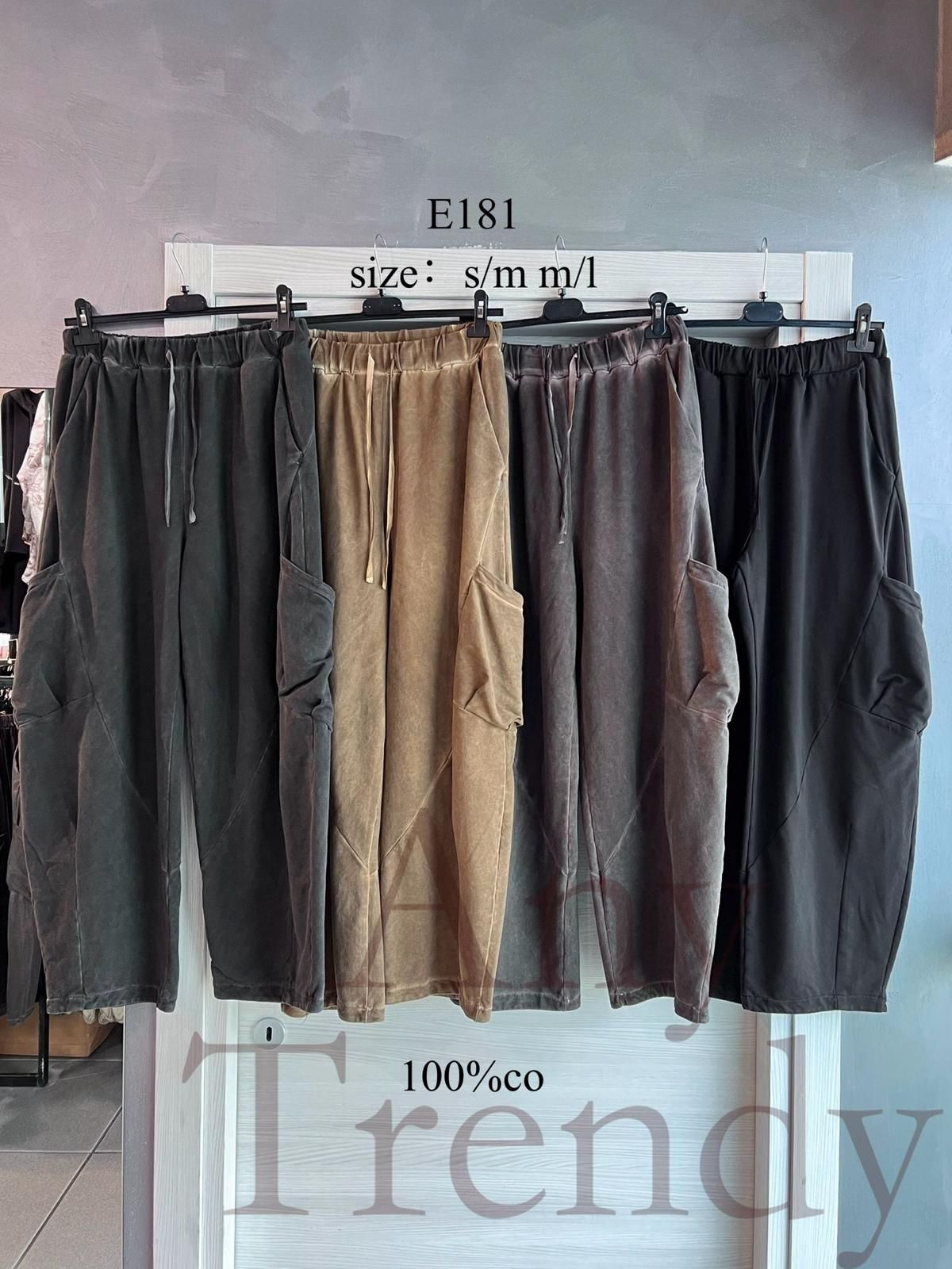 Trousers/Shorts