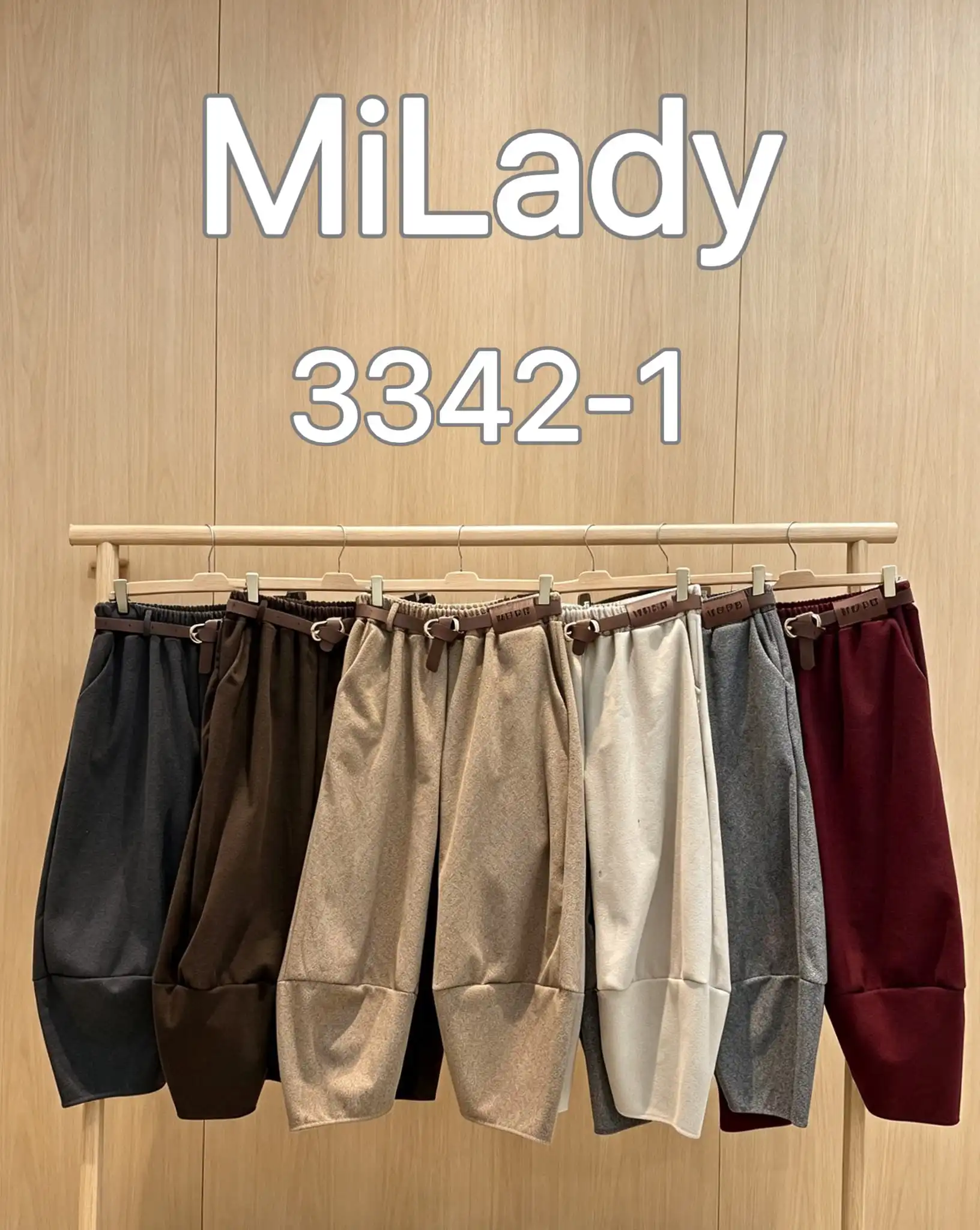 Trousers/Shorts