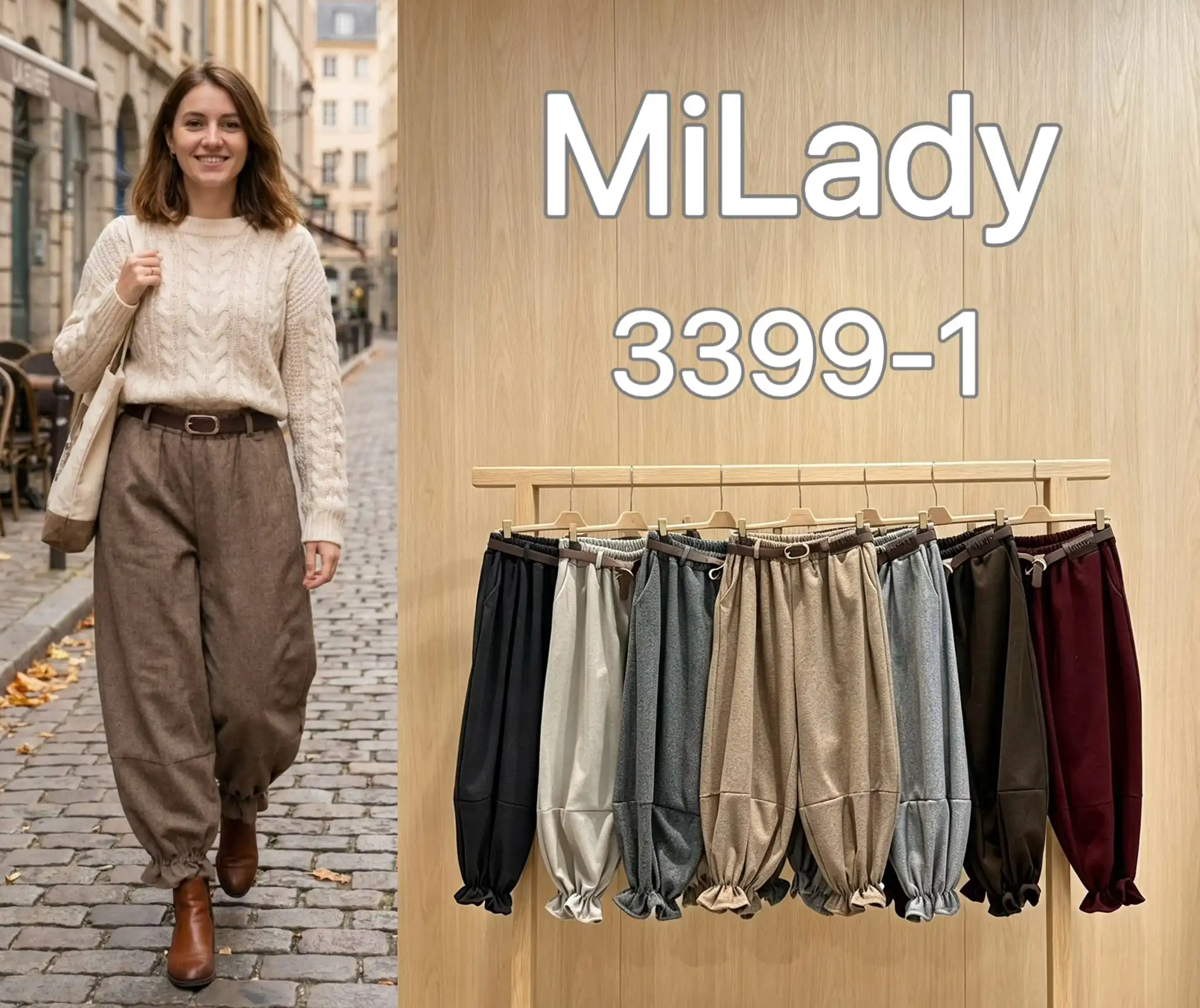 Trousers/Shorts