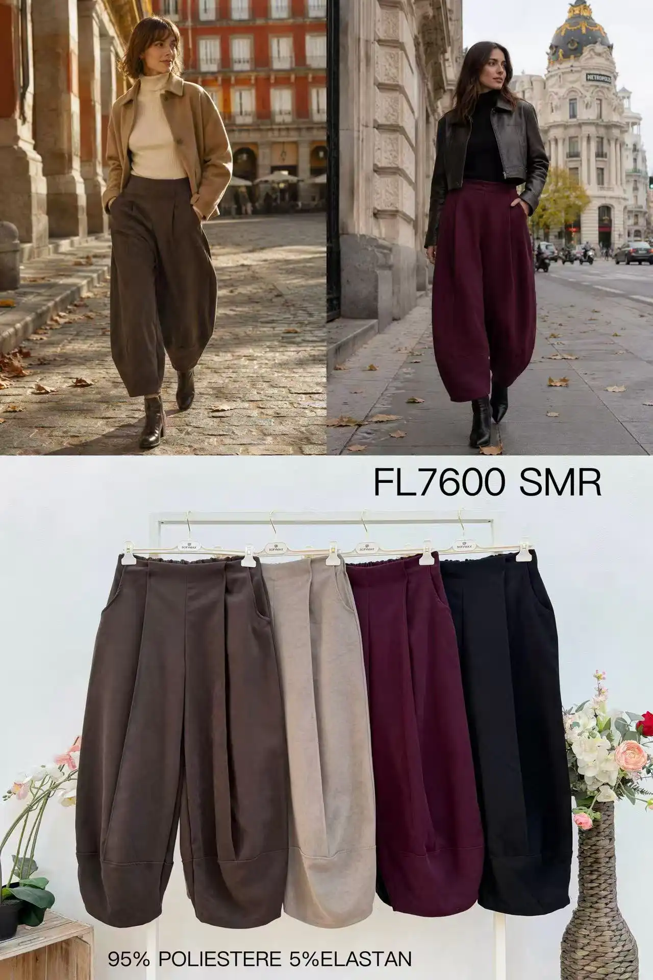 Trousers/Shorts