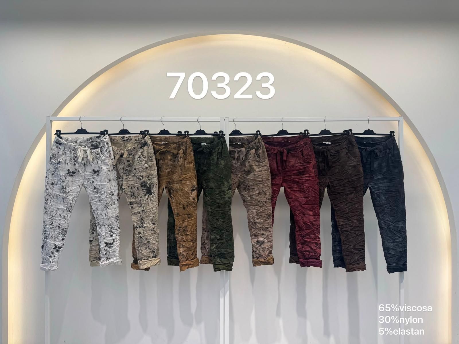 Trousers/Shorts