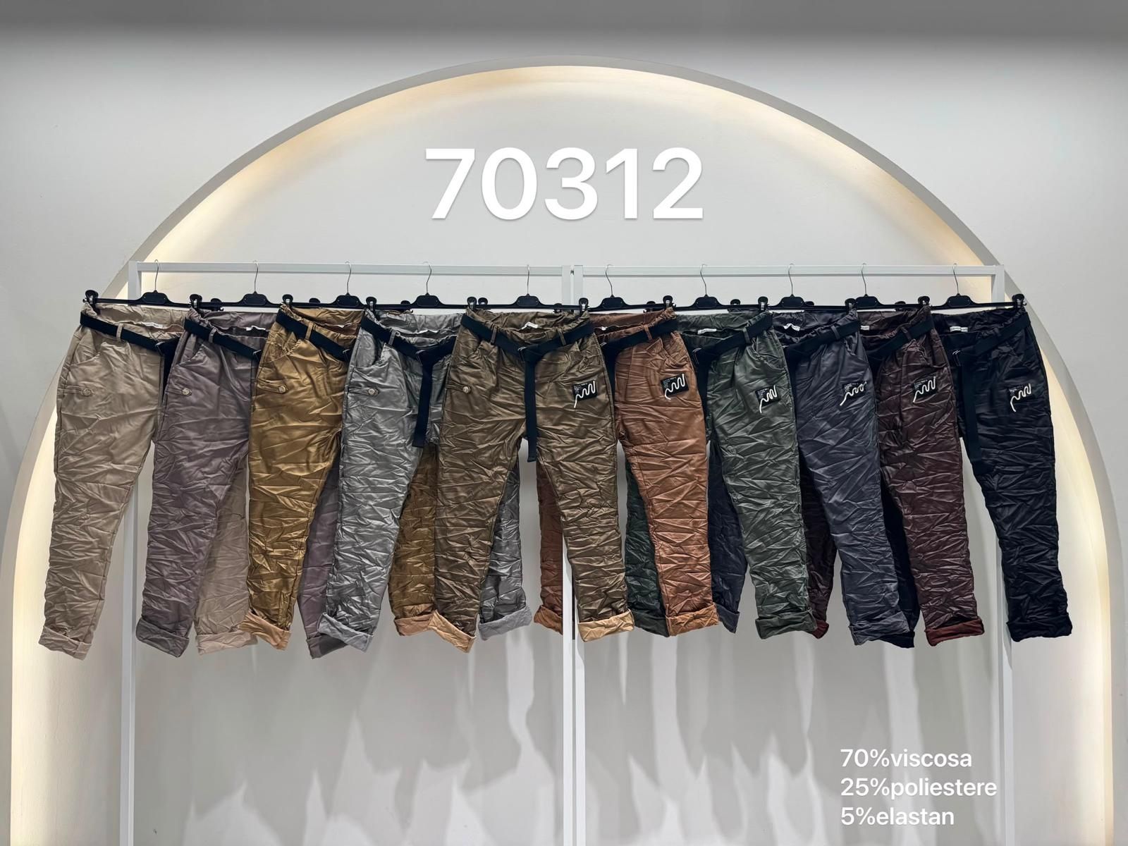 Trousers/Shorts