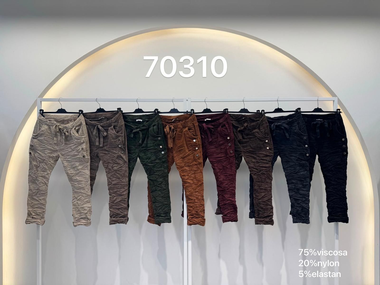 Trousers/Shorts
