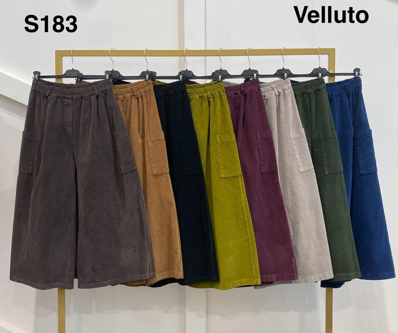Trousers/Shorts