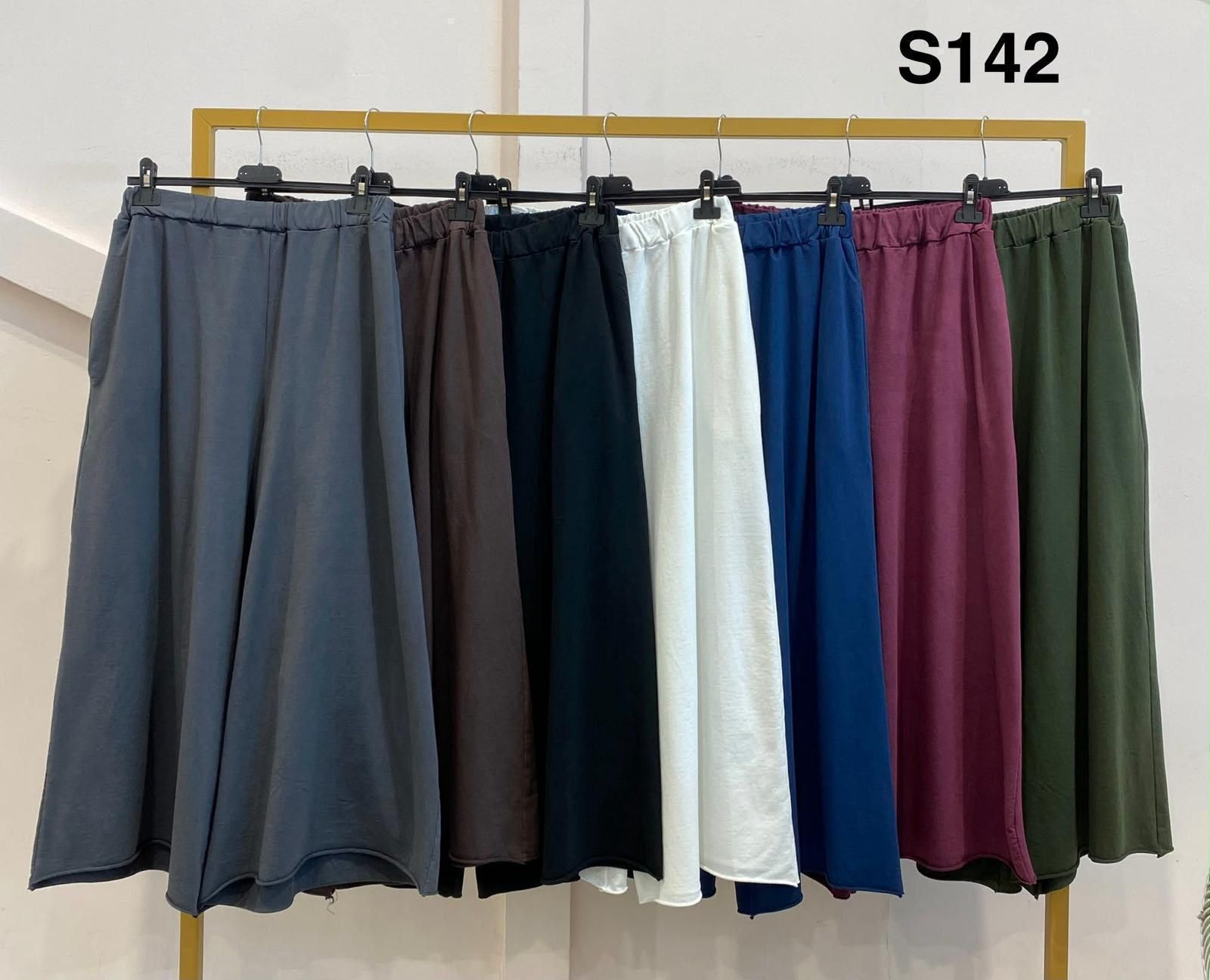 Skirt