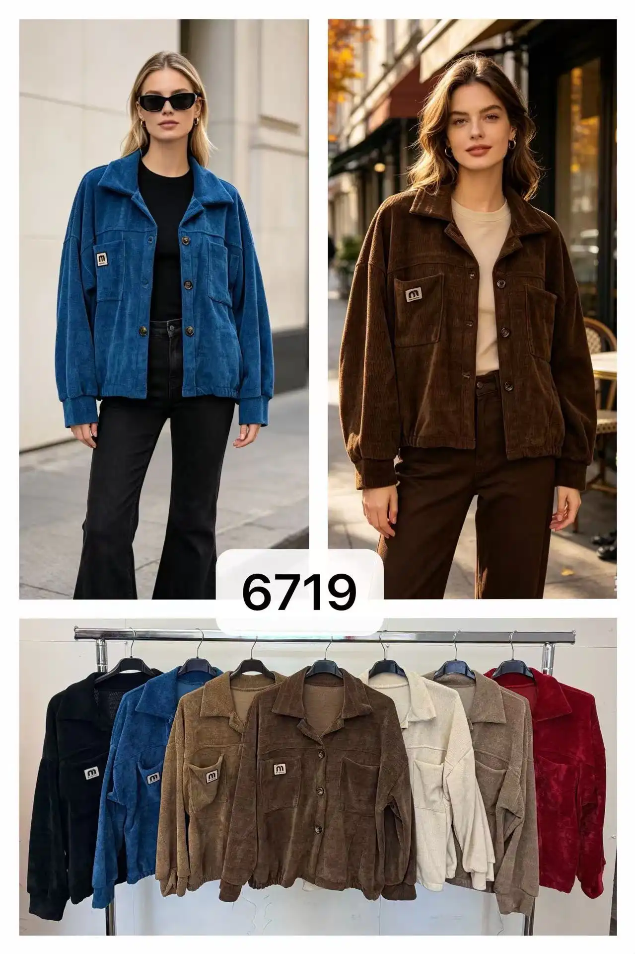 Jacket