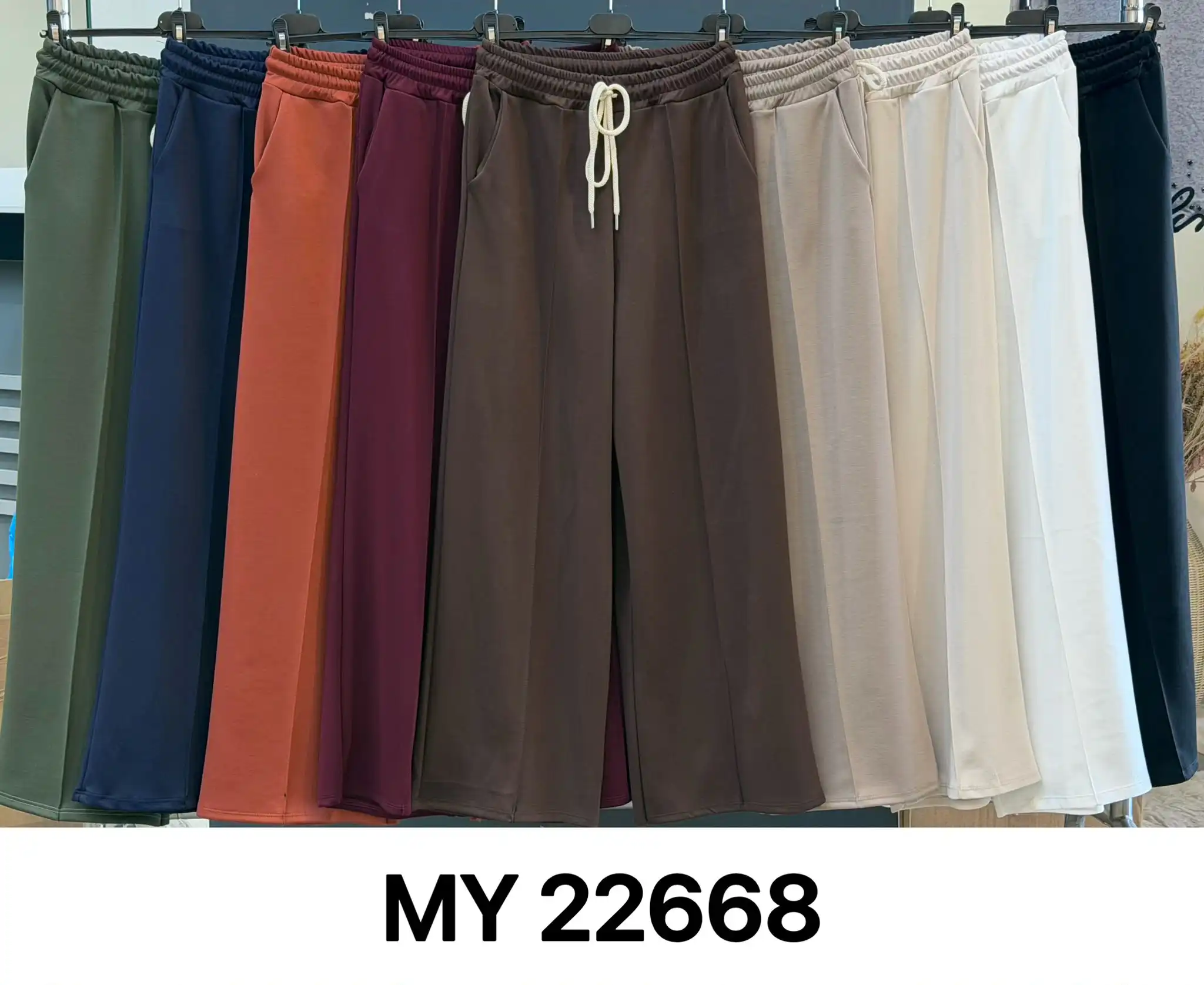 Trousers/Shorts