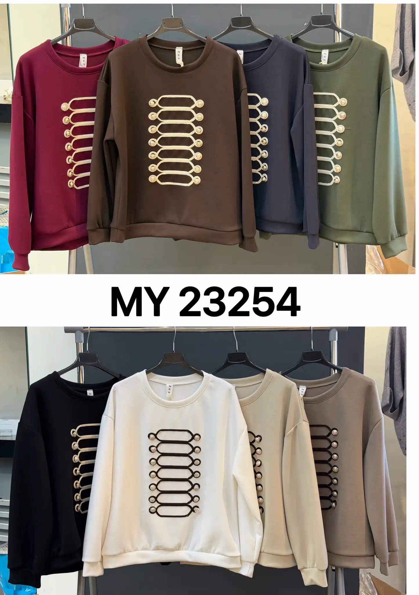 Sweatshirt