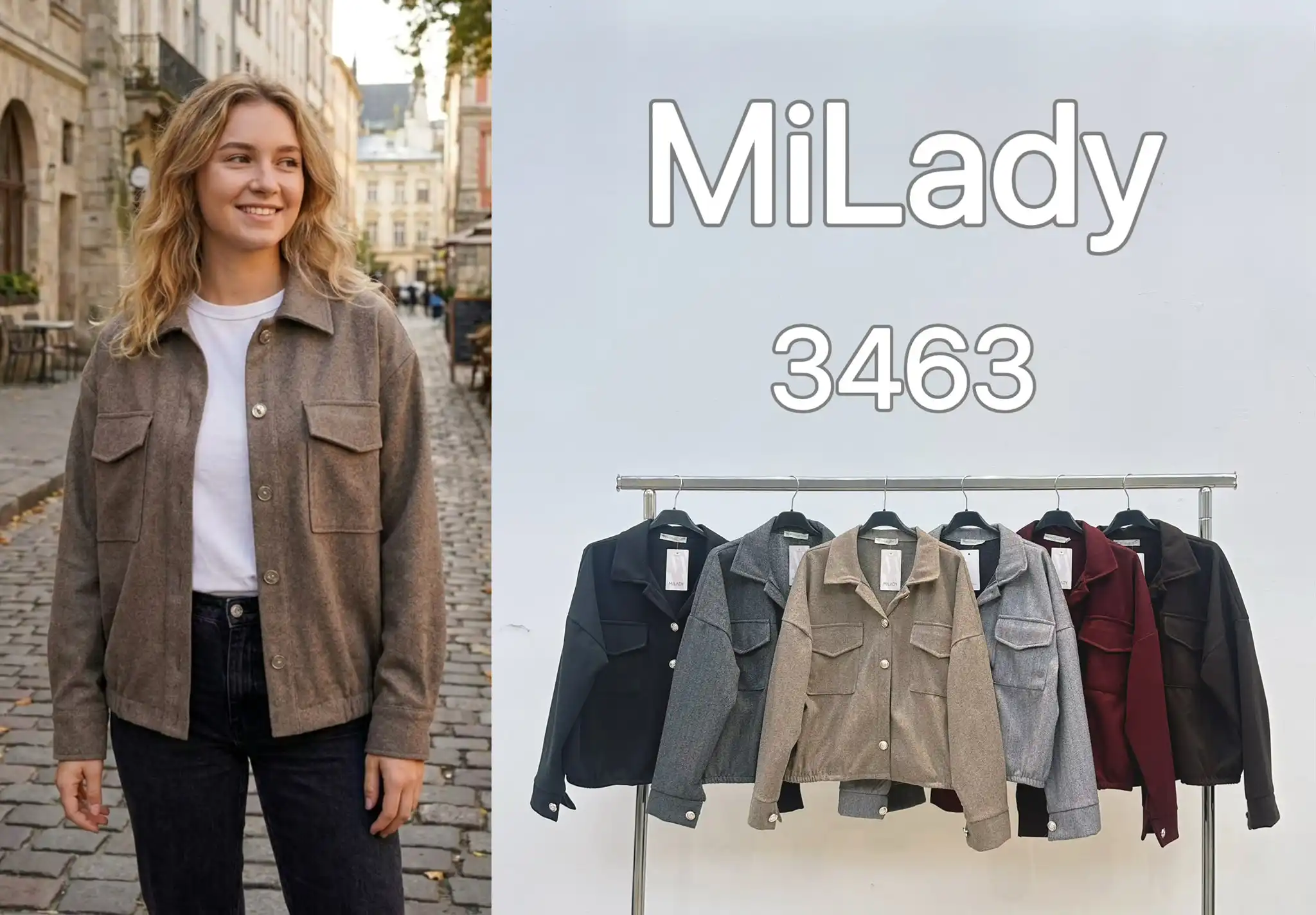 Jacket
