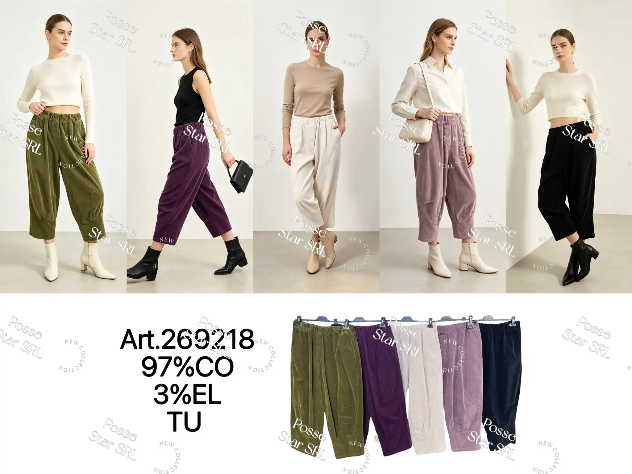Trousers/Shorts