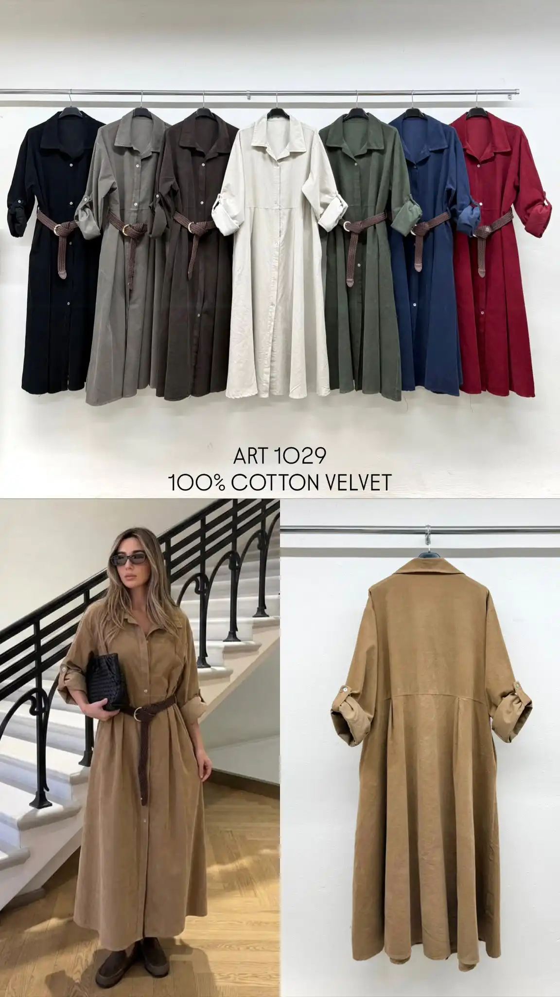 Dress/Tunic