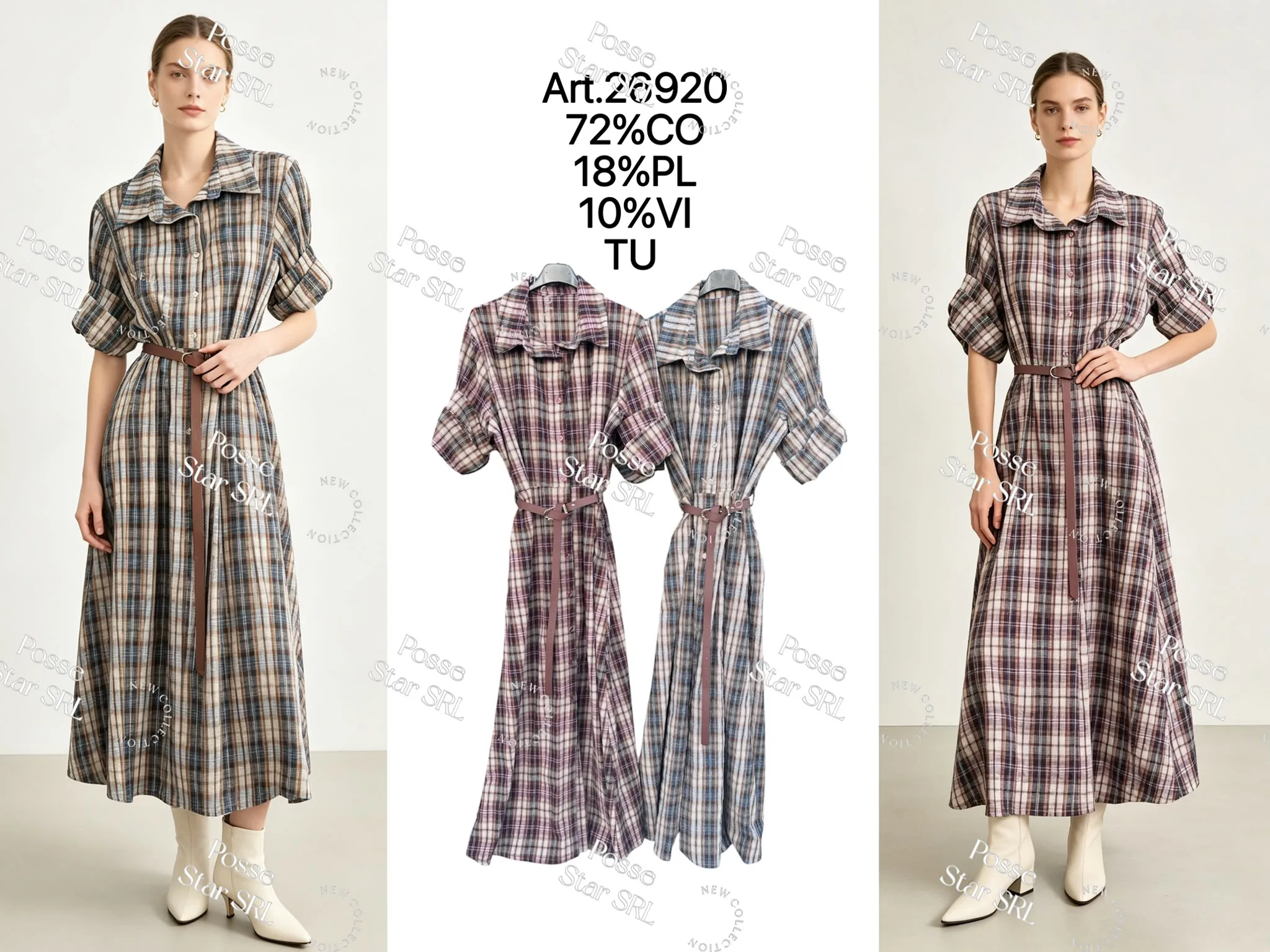 Dress/Tunic
