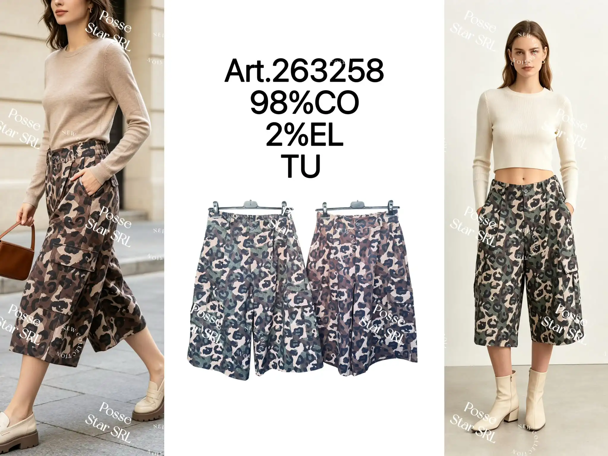 Trousers/Shorts