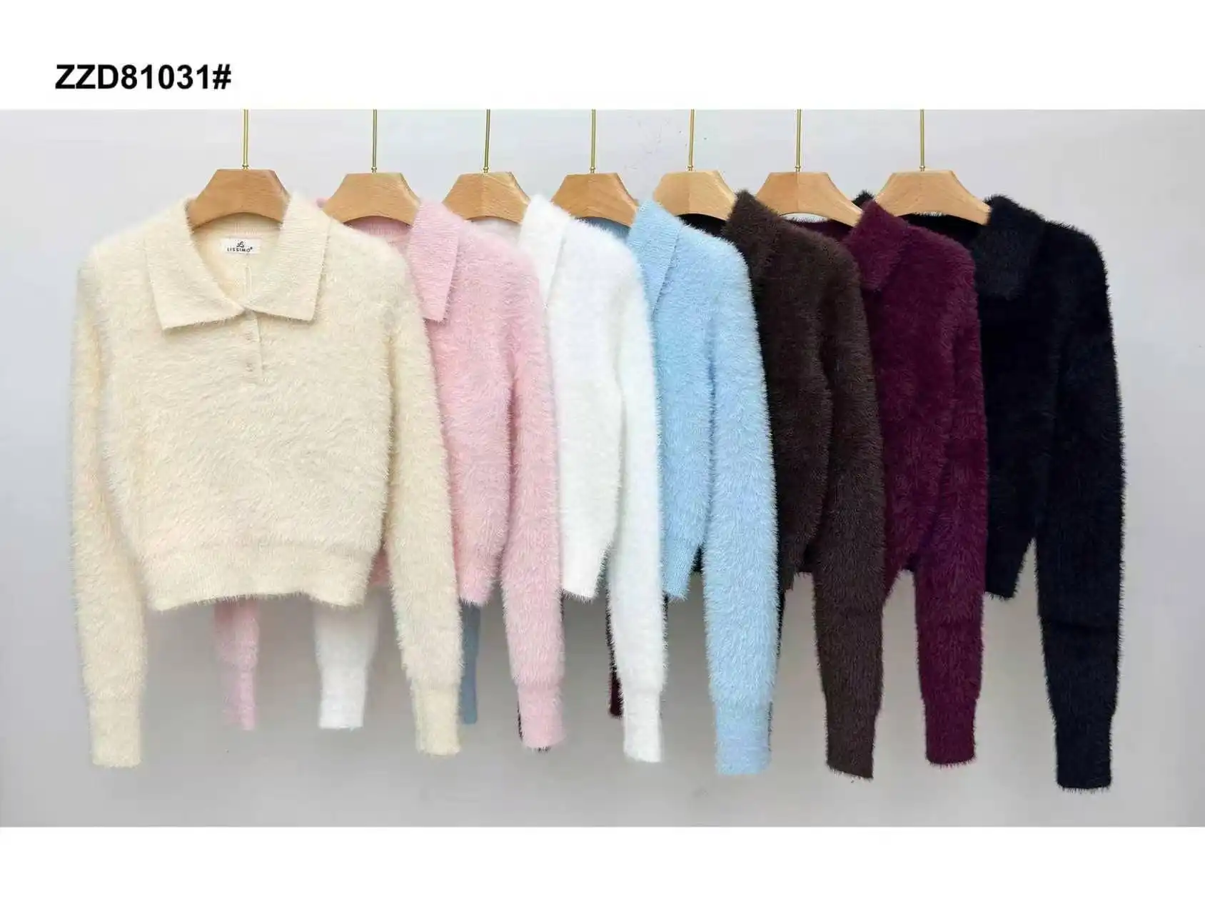 Golf/Cardigan