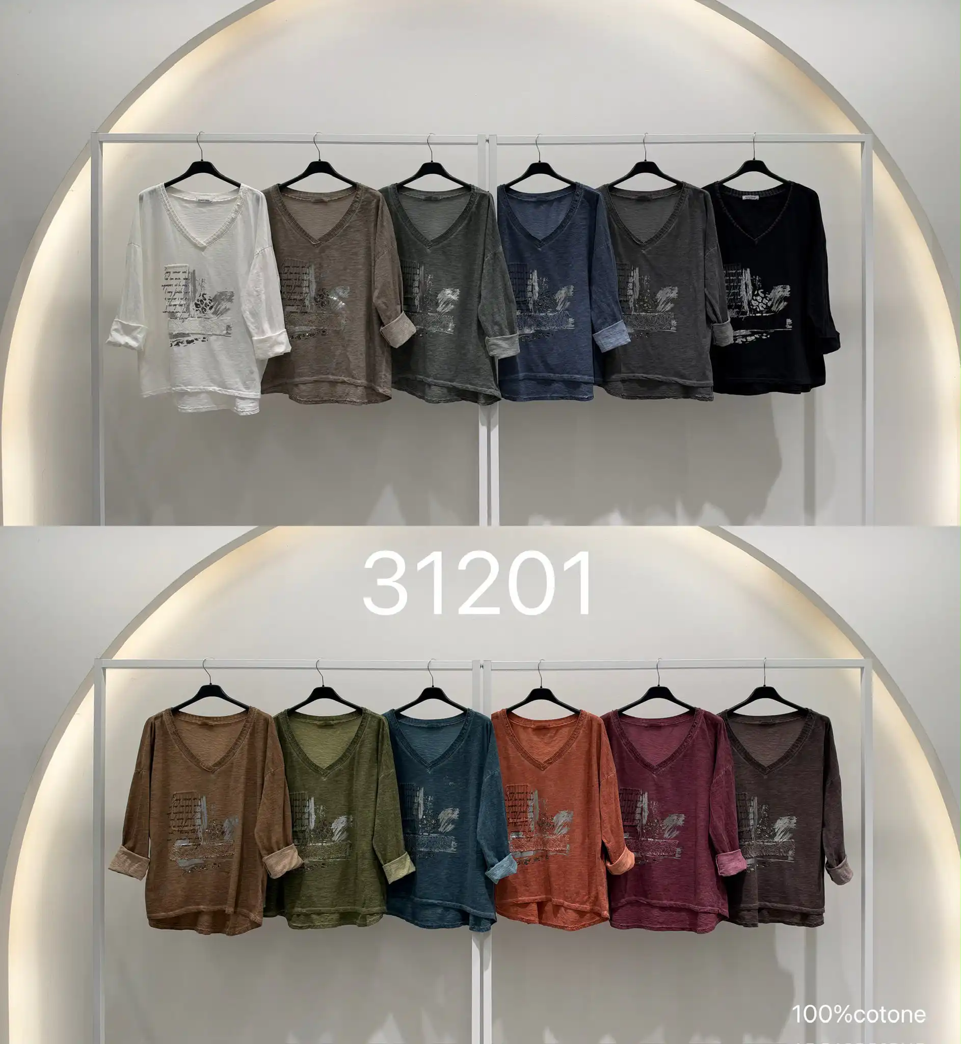 Loose Top with V-Neck