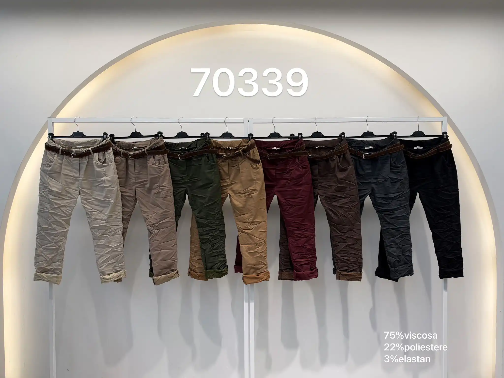 Loose Cargo Trousers Straight