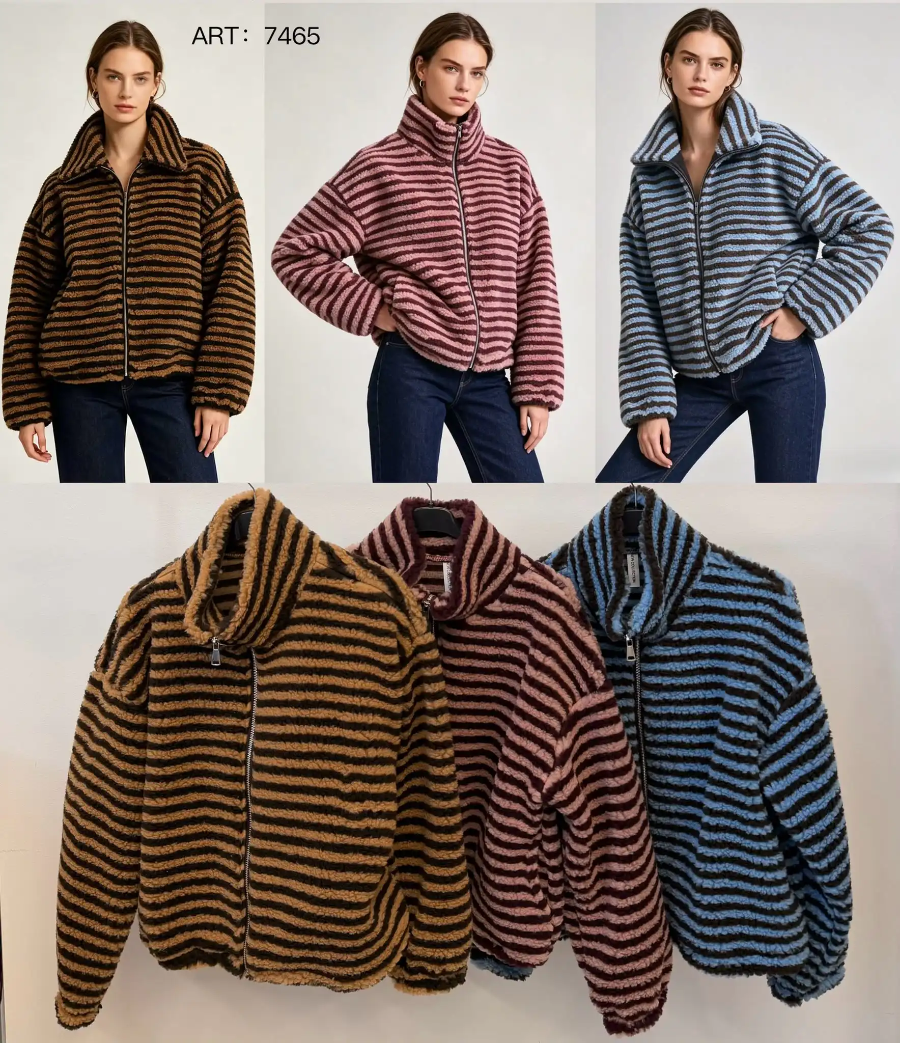 Oversized Jacket with Collar