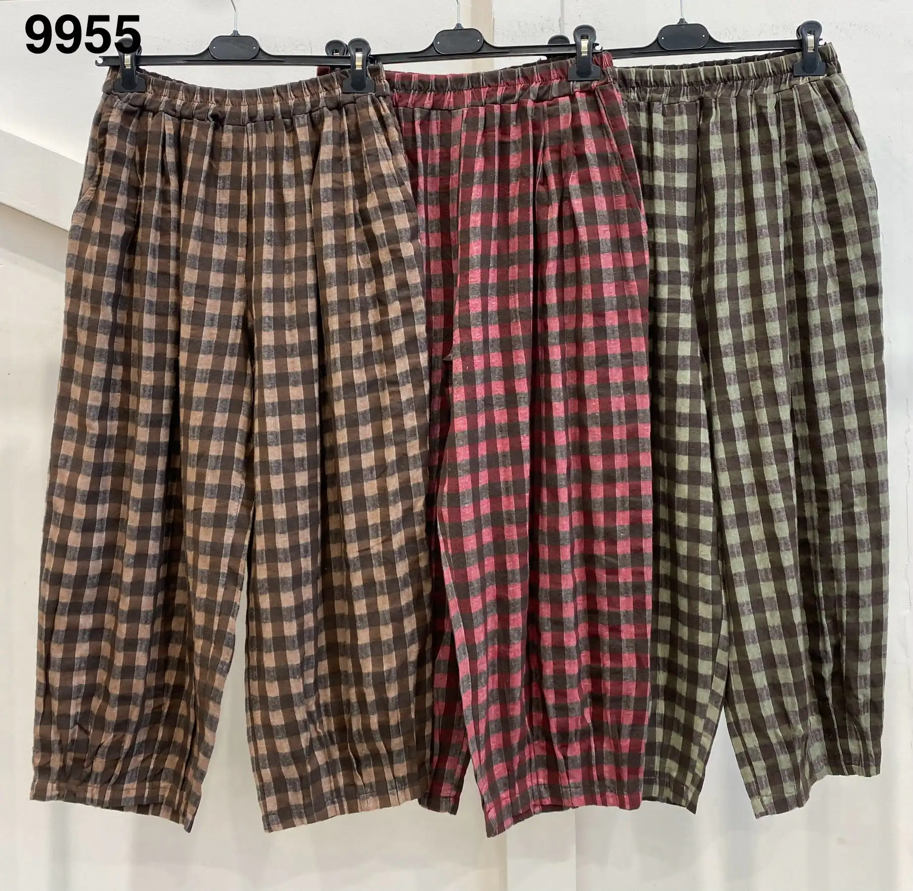 Loose Straight Trousers