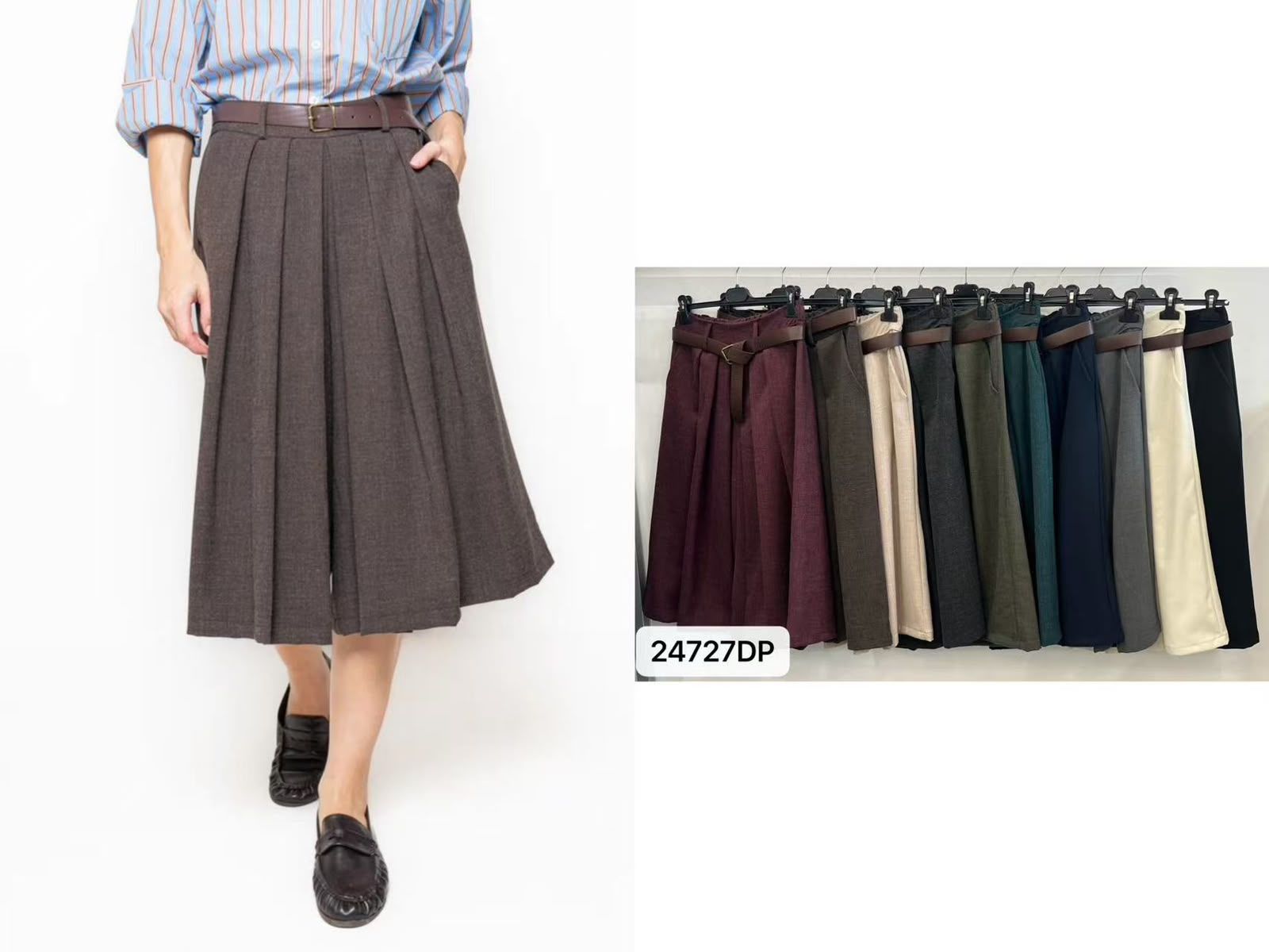 Midi Flared Skirt