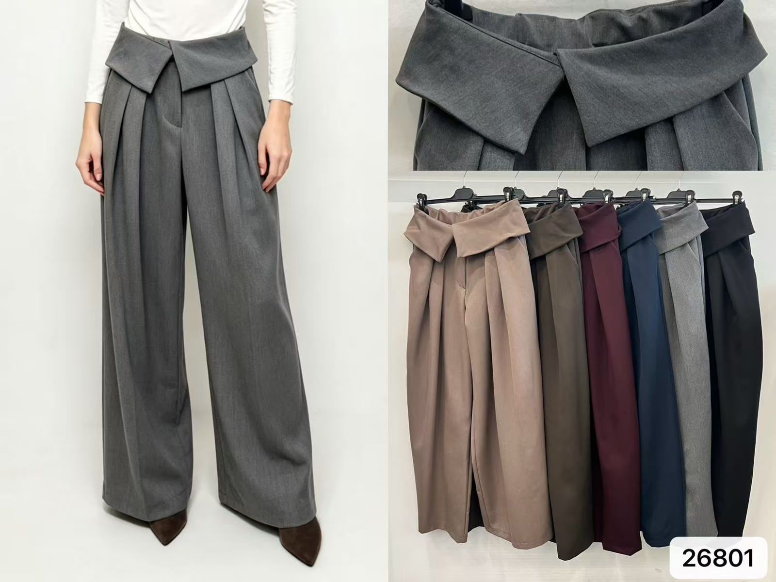 Tailored Loose Trousers