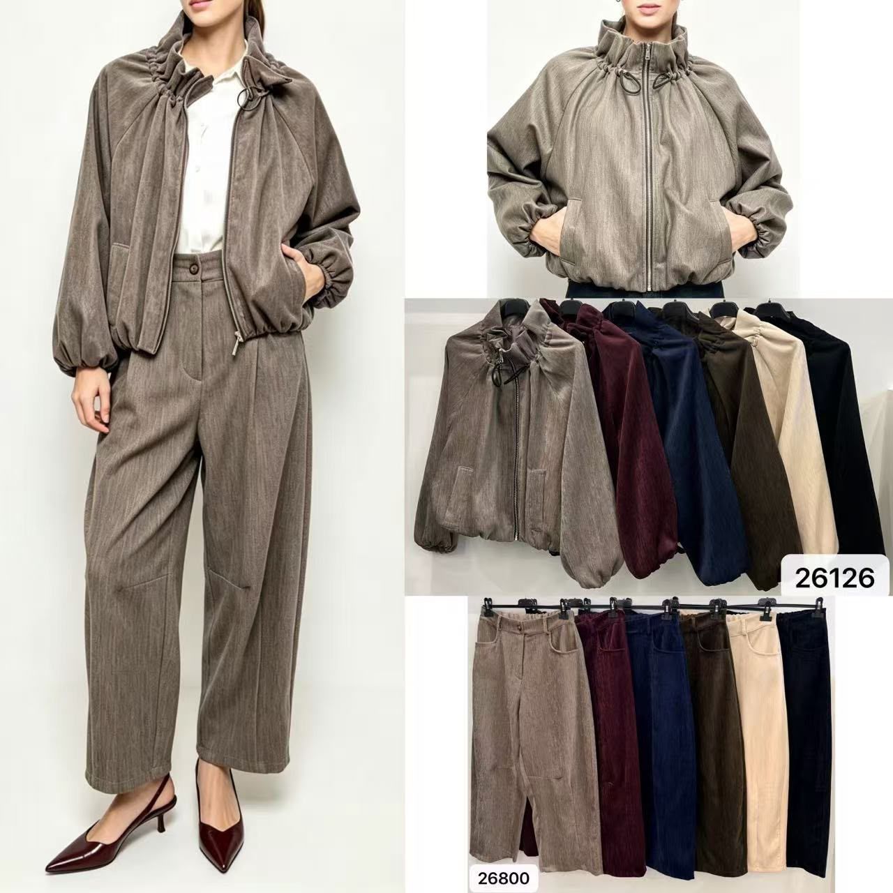 Loose Set with Collar