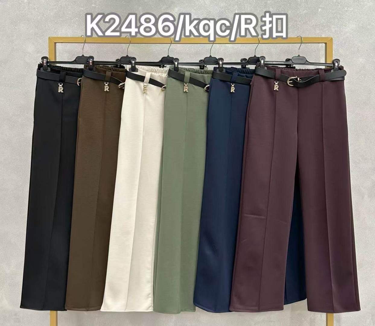 Tailored Trousers with Crease