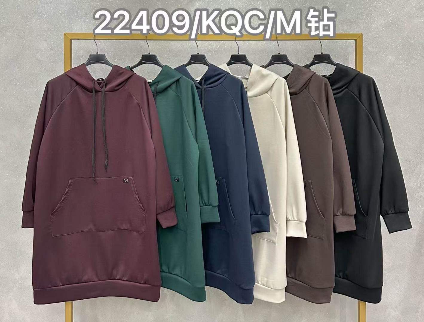 Hooded Tunic