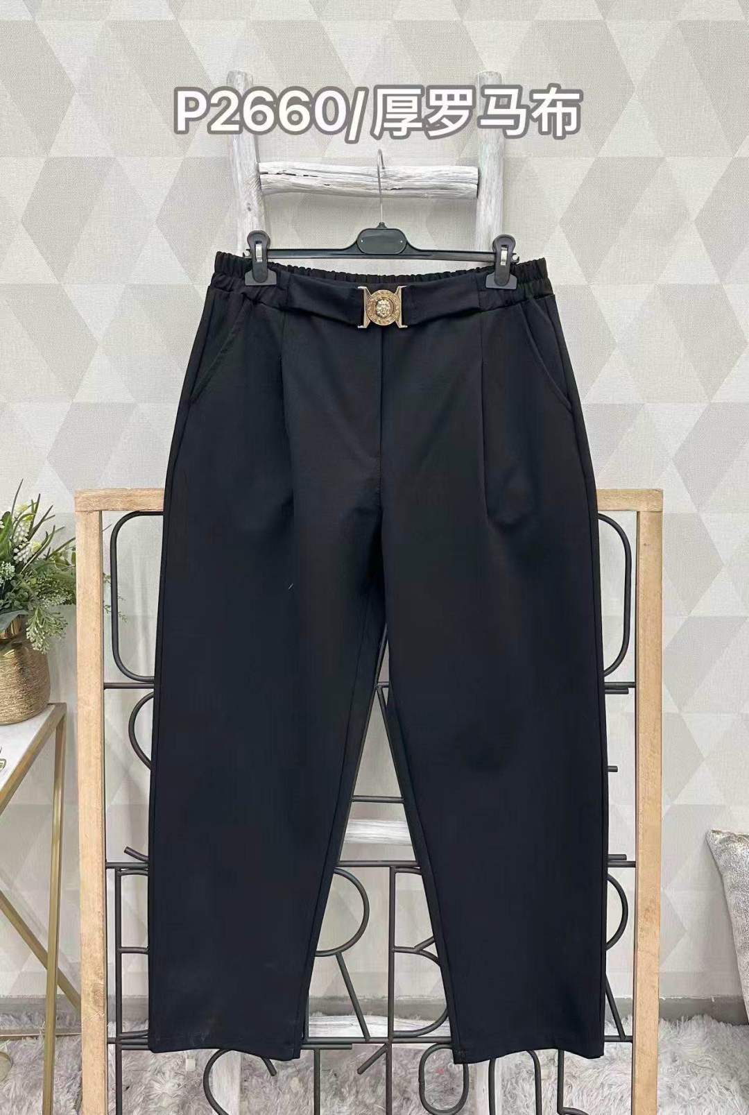 Straight Ankle-Length Trousers