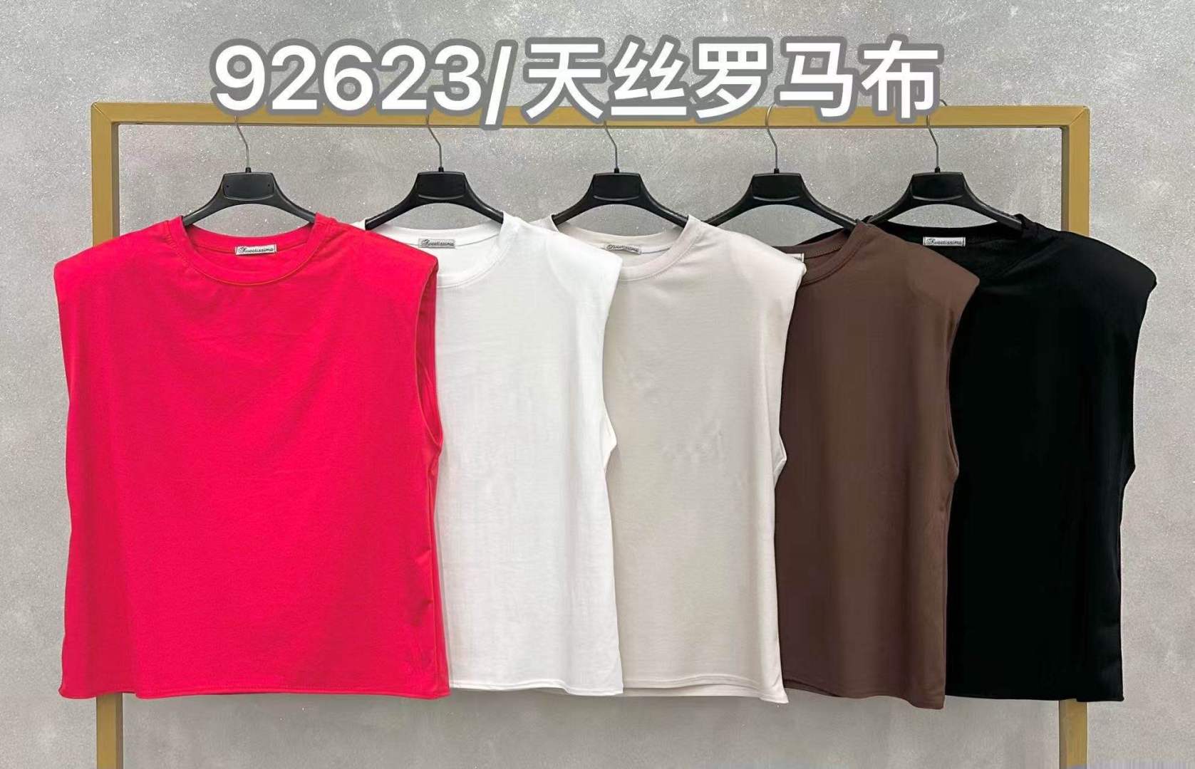 Regular Sleeveless T‑Shirt