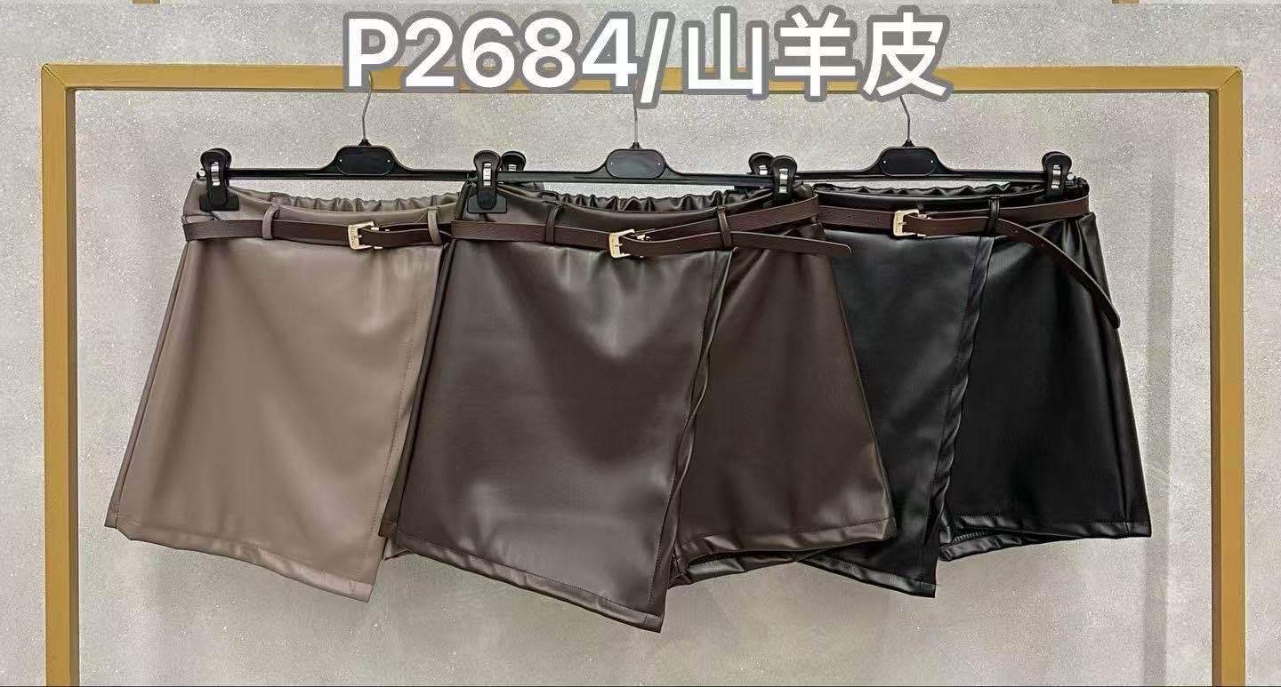 Faux Leather High-Waist Shorts