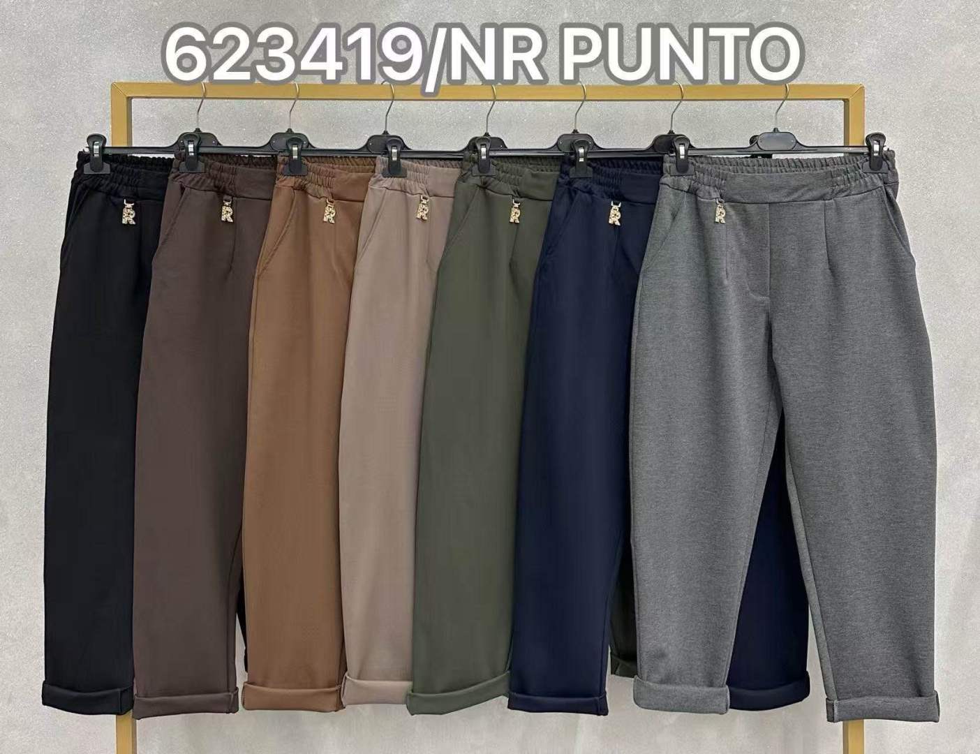 Relaxed Straight Joggers