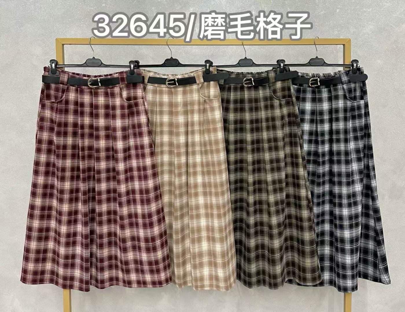 A-line Midi Skirt with Belt