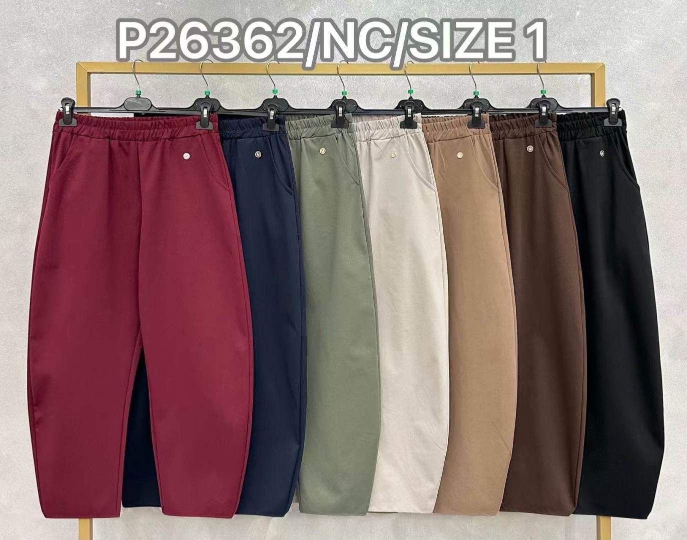 Relaxed Bubble Trousers