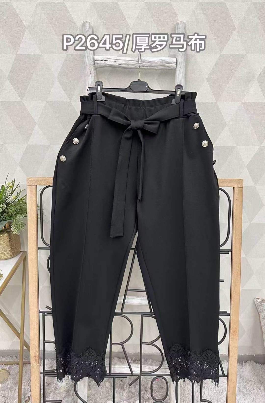Paperbag Trousers with Lace