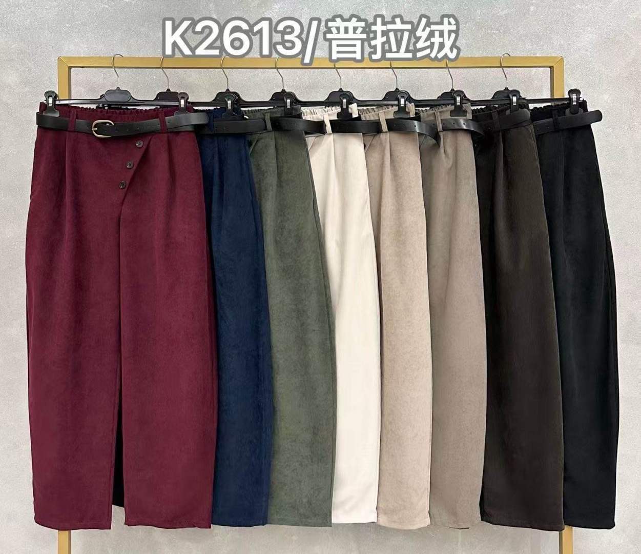 Trousers/Shorts