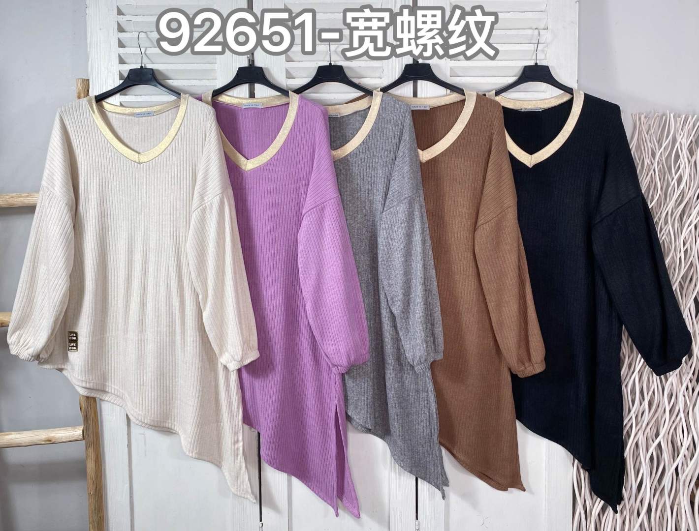Blouse/T-shirt