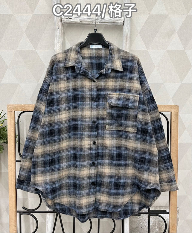 Relaxed Straight Shirt