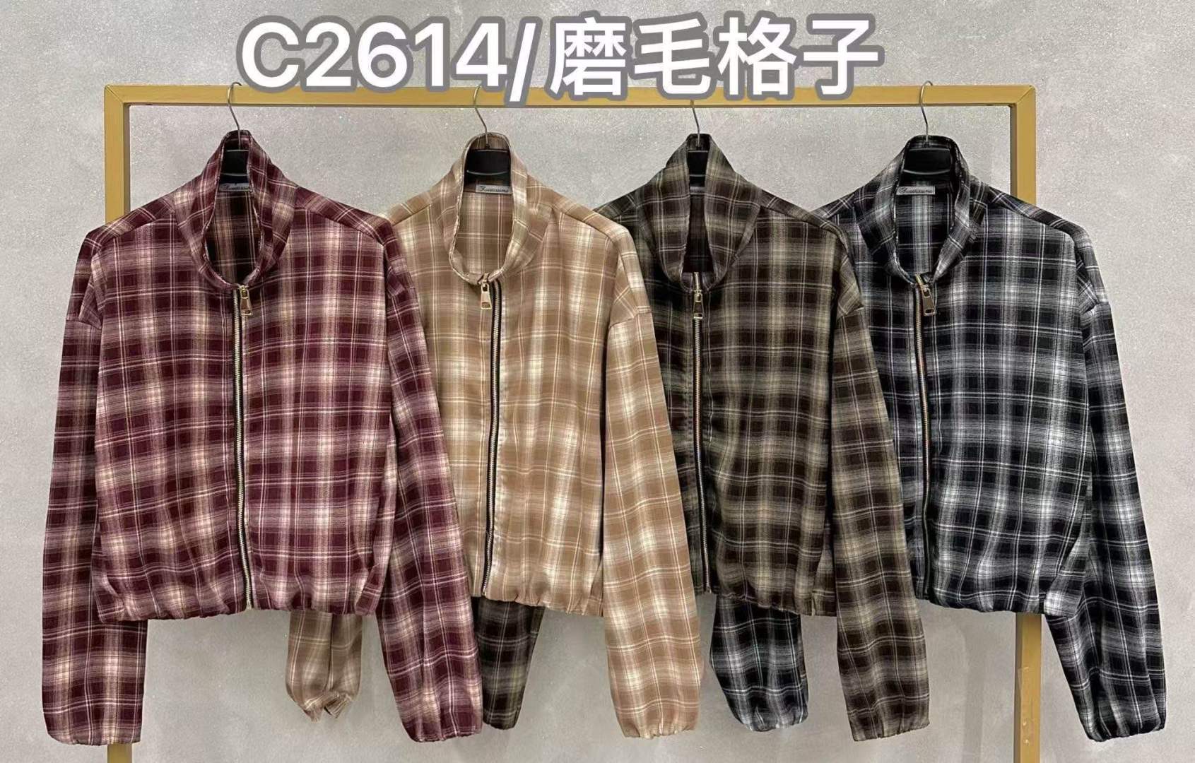 Short Checked Jacket